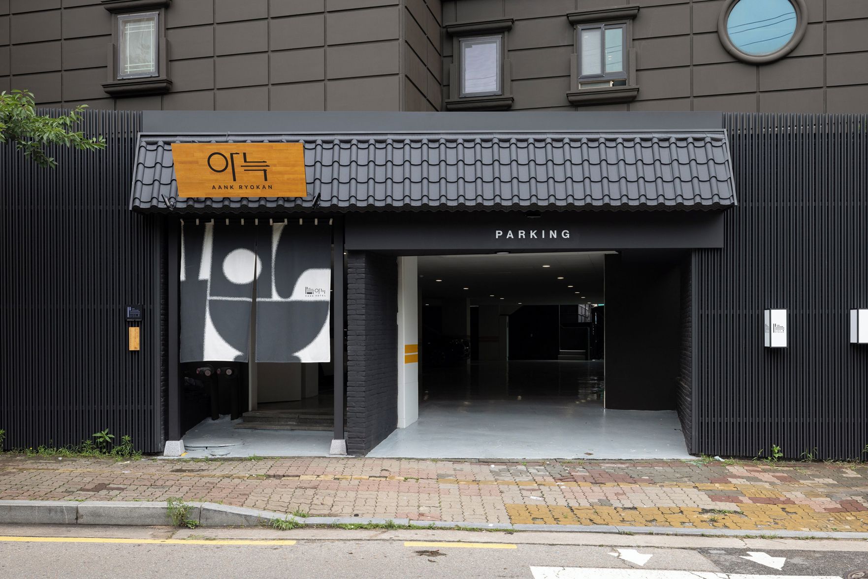 Anook Ryokan Hotel Suwon 2*