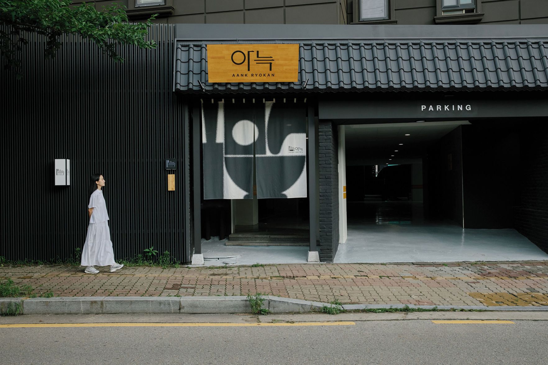 Anook Ryokan Hotel Suwon 2*