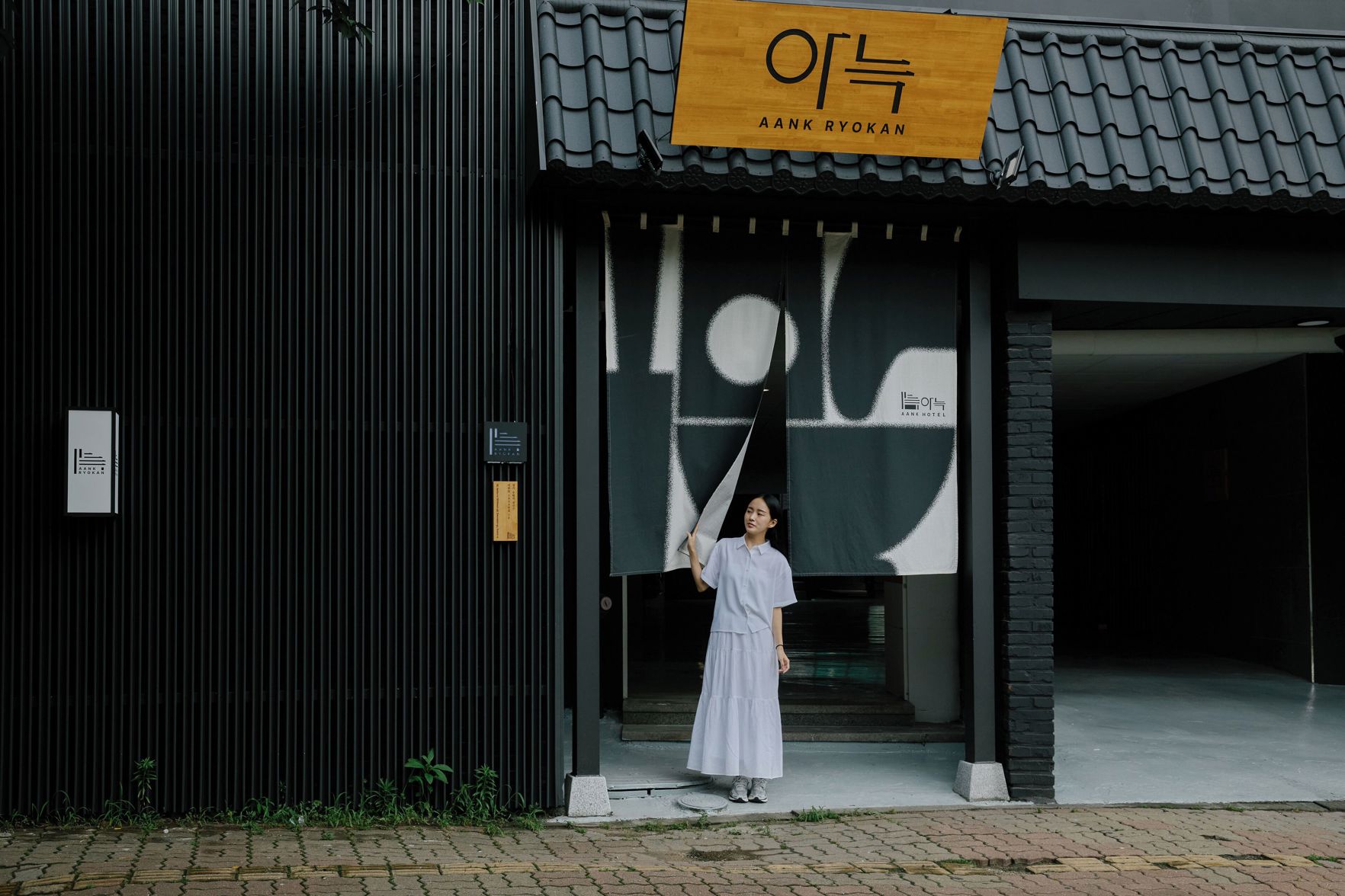 Anook Ryokan Hotel Suwon 2*