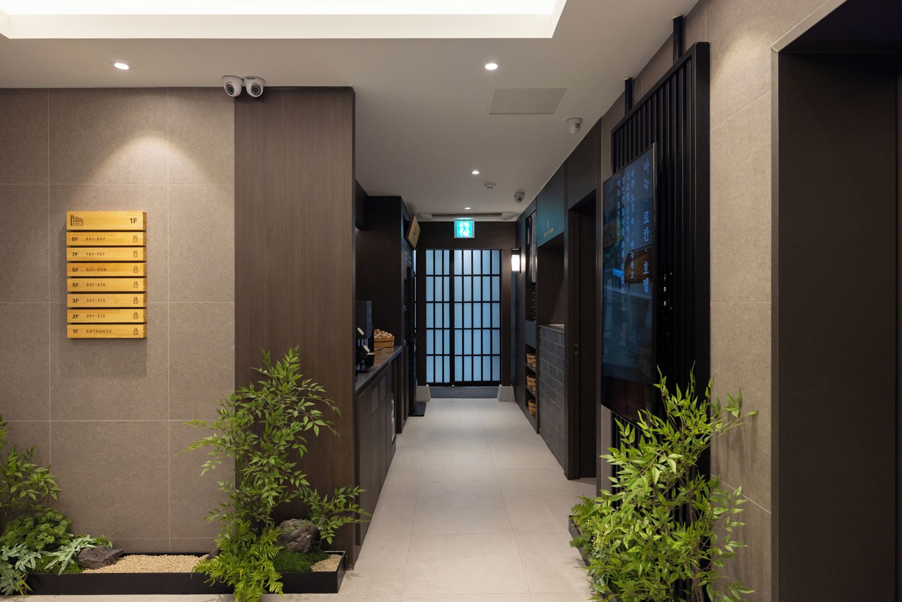 Anook Ryokan Hotel Suwon 2*