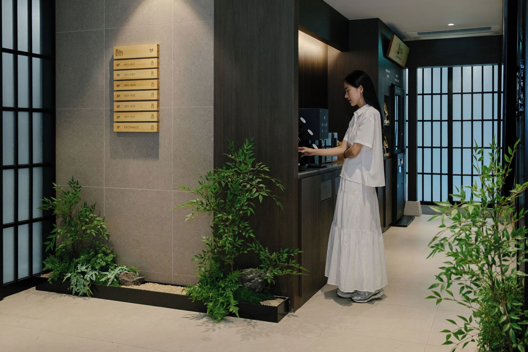 Anook Ryokan Hotel Suwon 2*