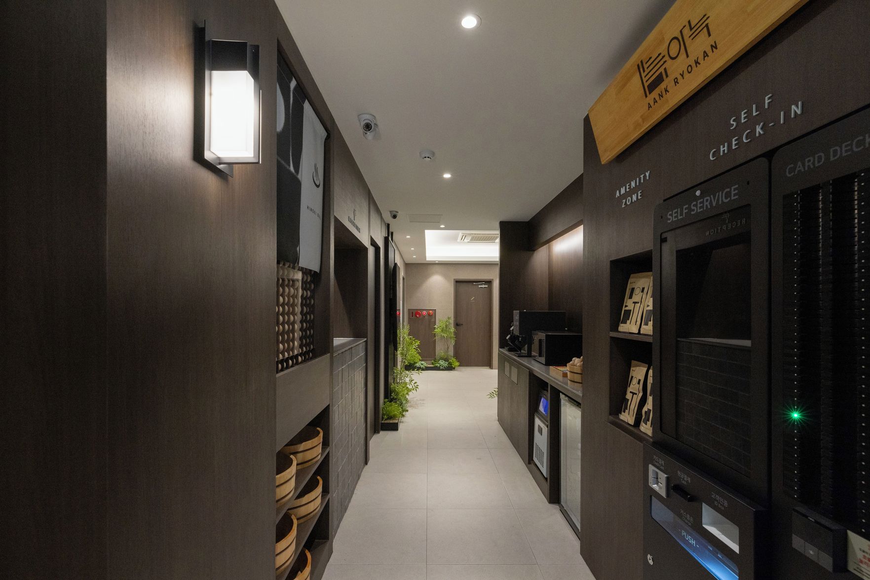 Anook Ryokan Hotel Suwon 2*