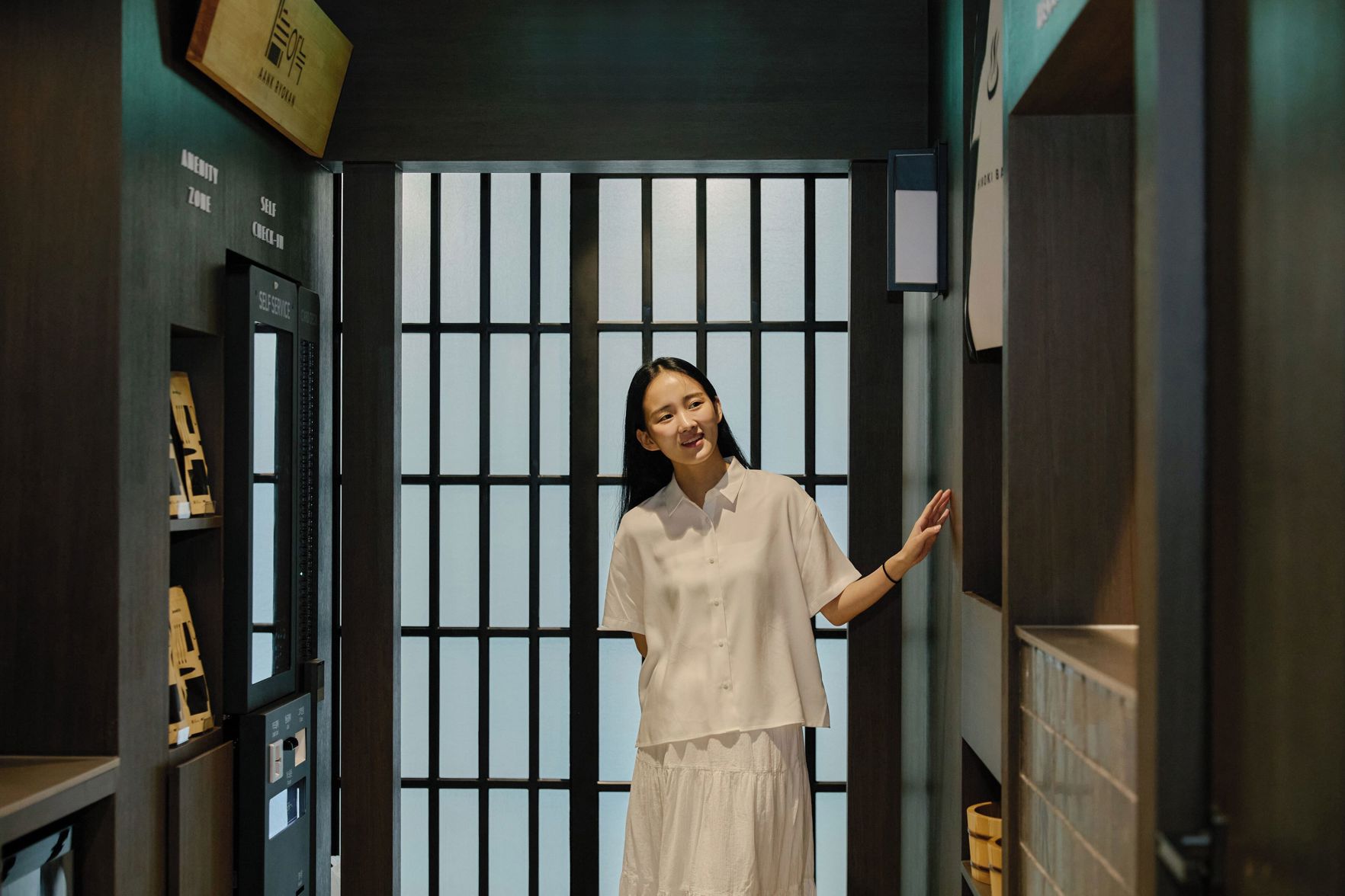Anook Ryokan Hotel Suwon 2*
