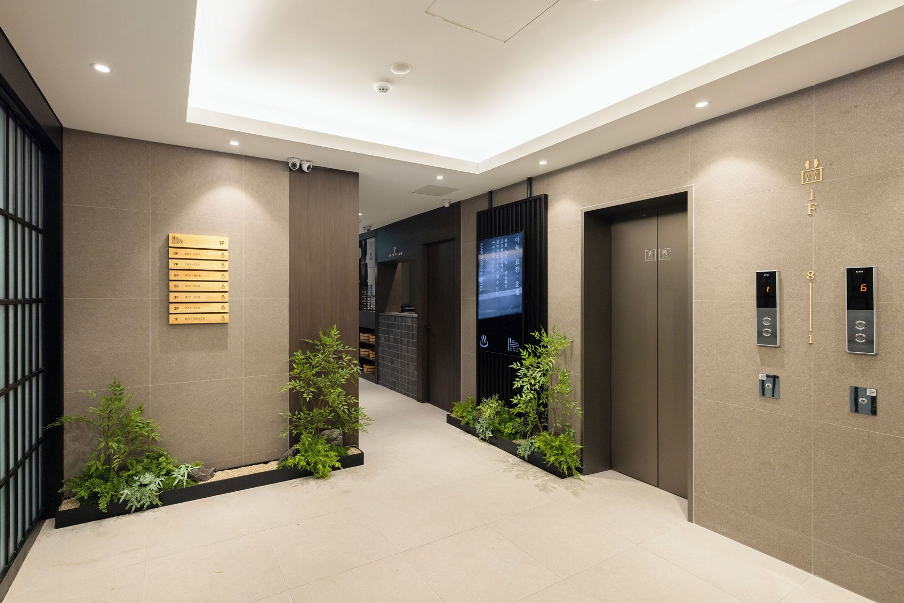 Anook Ryokan Hotel Suwon 2*
