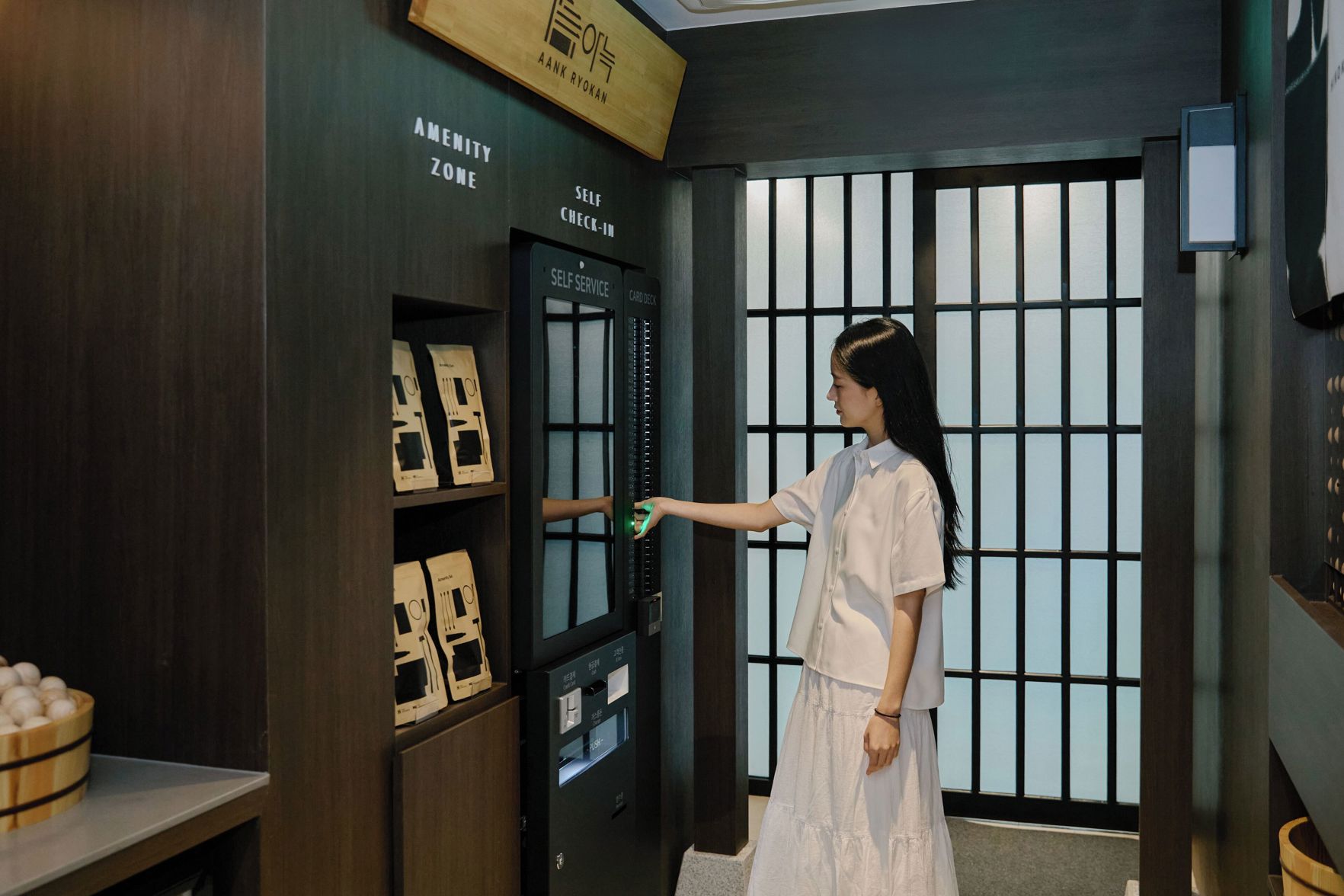 Anook Ryokan Hotel Suwon 2*