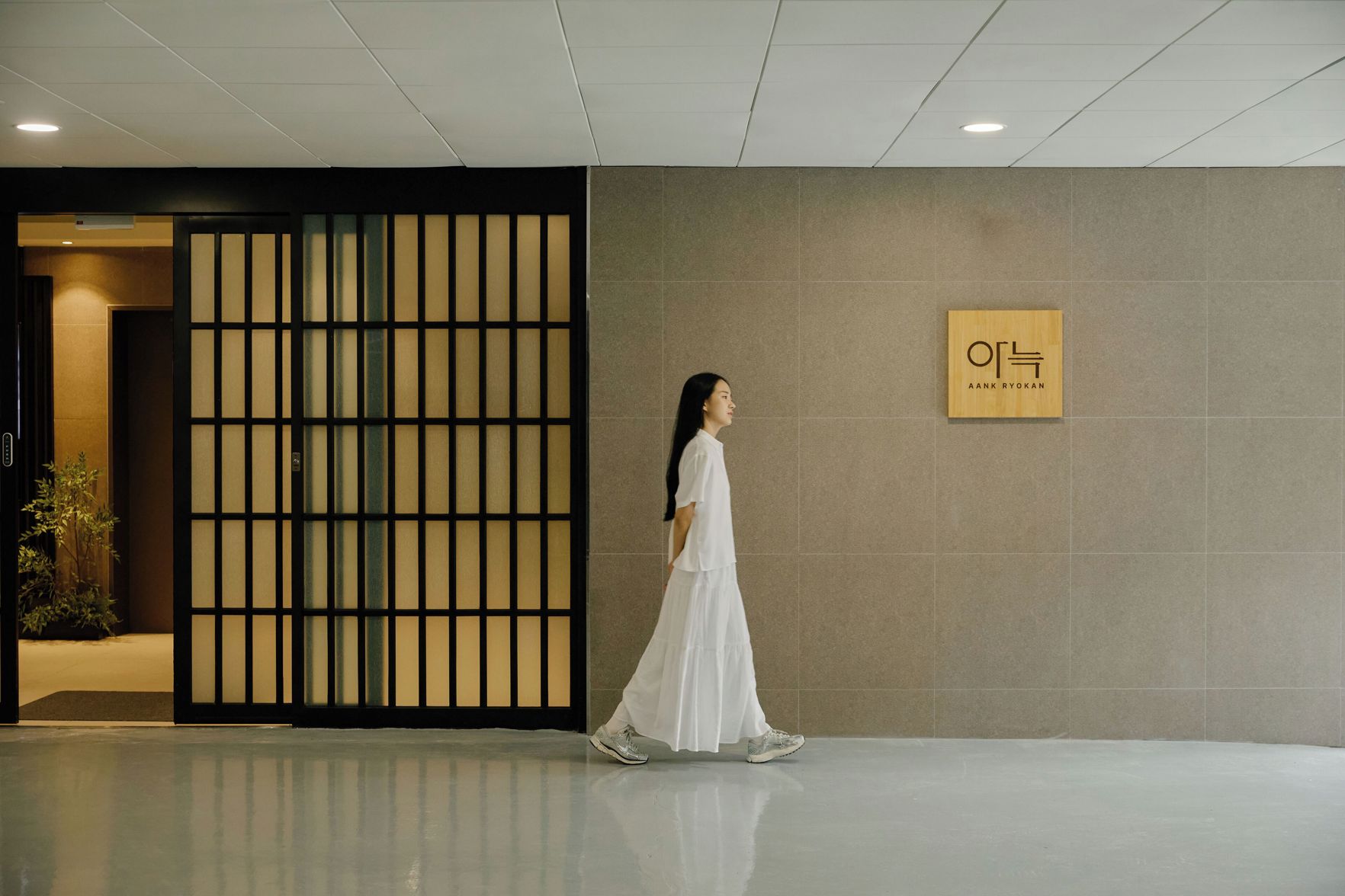Anook Ryokan Hotel Suwon 2*