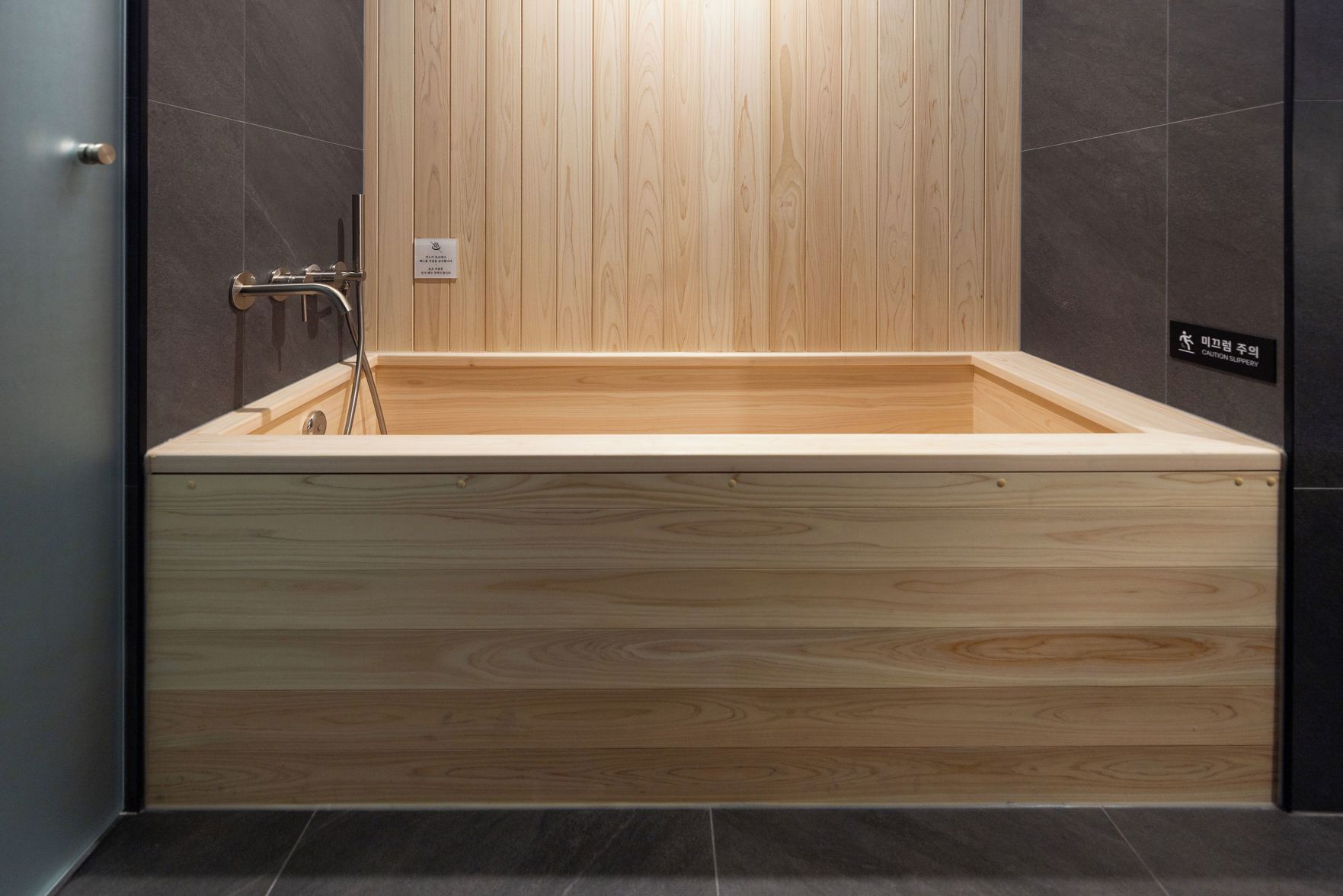 Anook Ryokan Hotel Suwon 2*