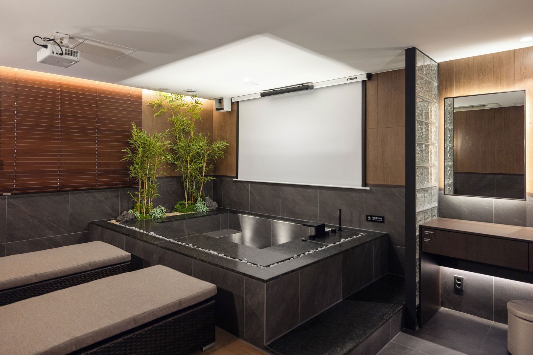 Anook Ryokan Hotel Suwon 2*