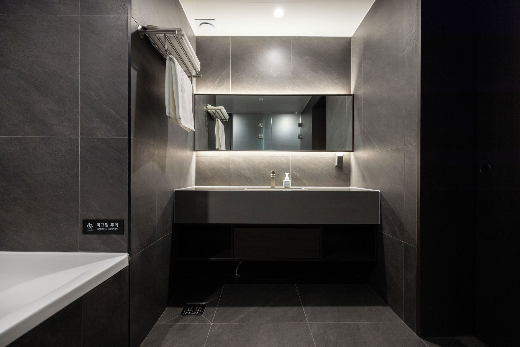 Anook Ryokan Hotel Suwon 2*