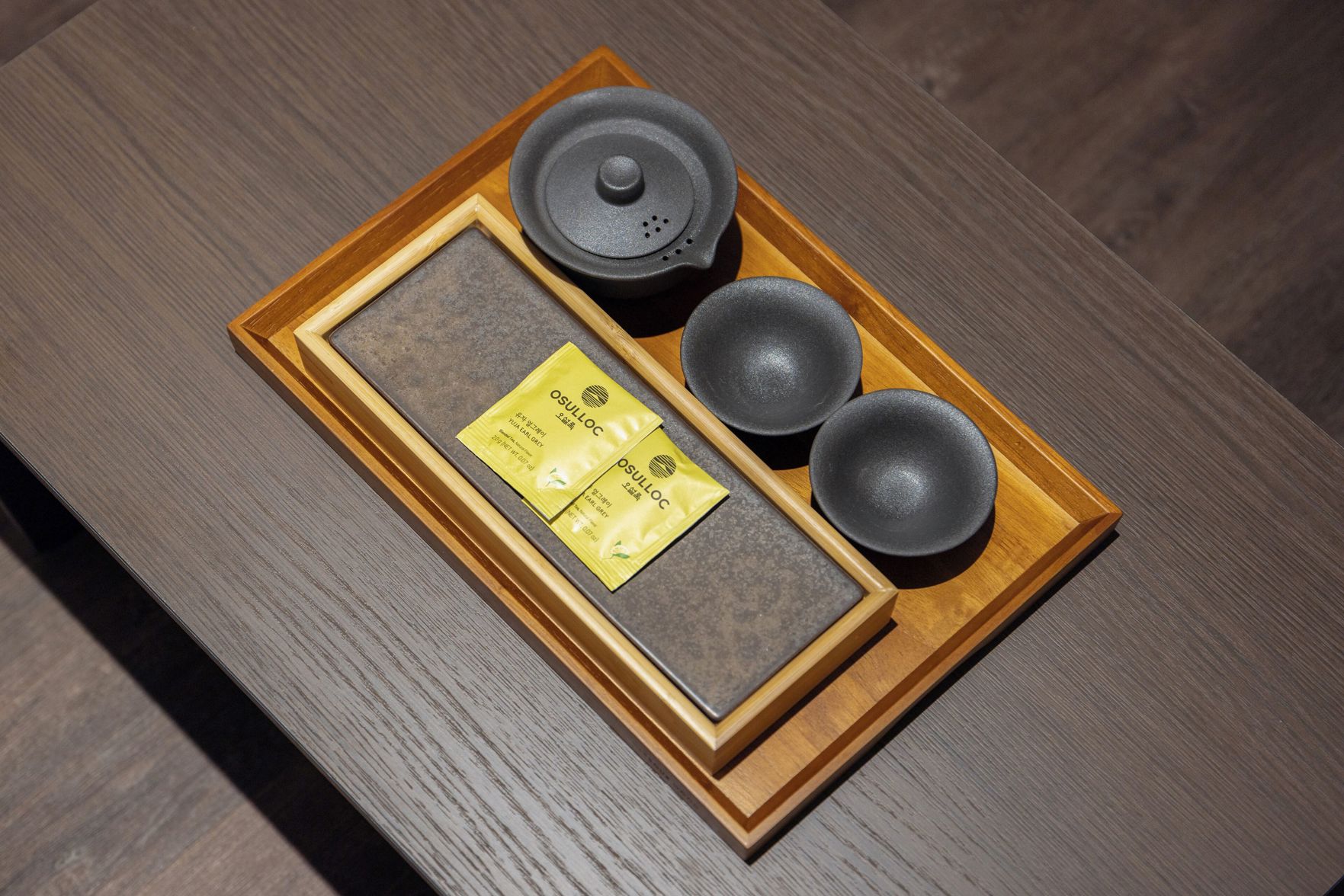 Anook Ryokan Hotel Suwon 2*