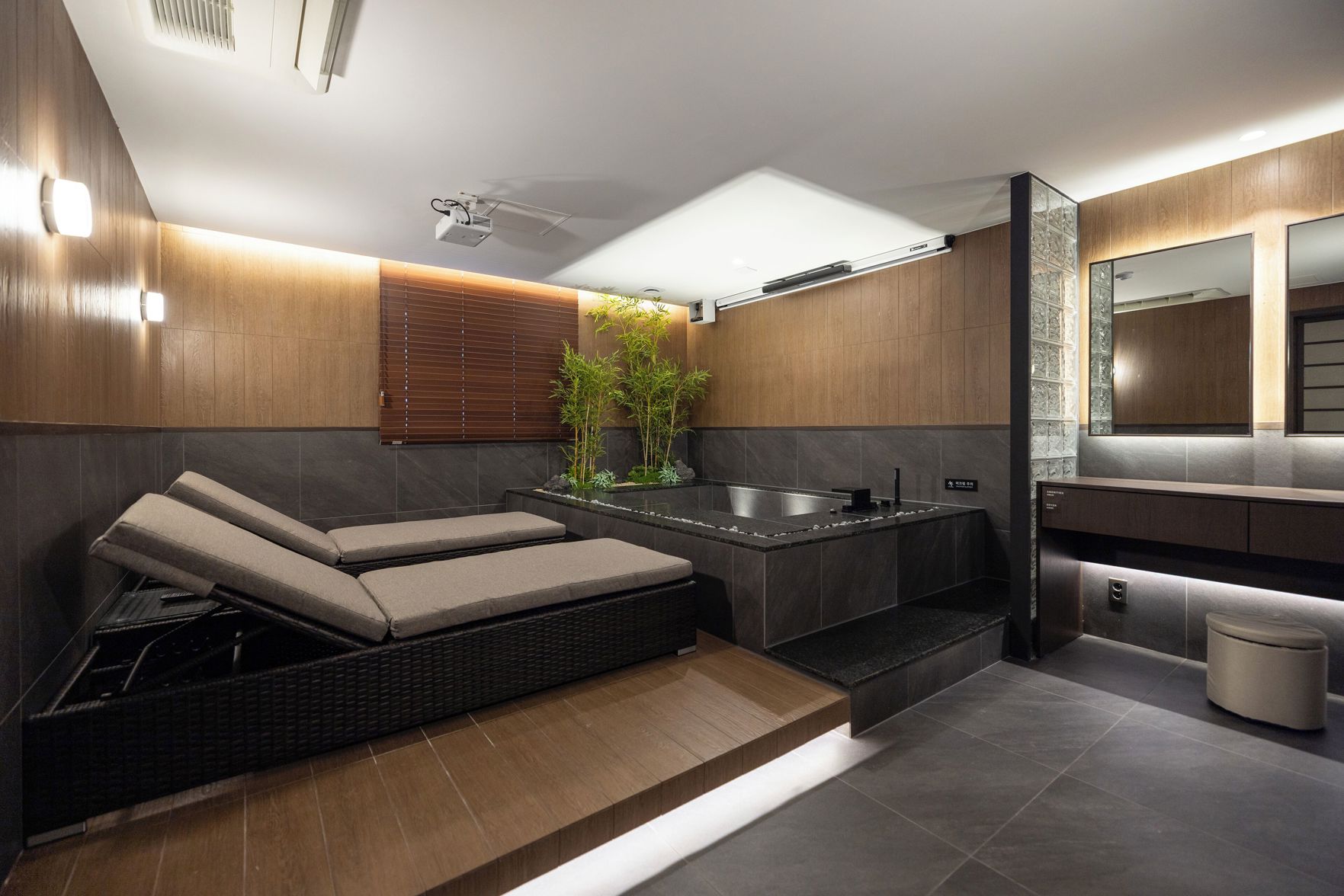 Anook Ryokan Hotel Suwon 2*