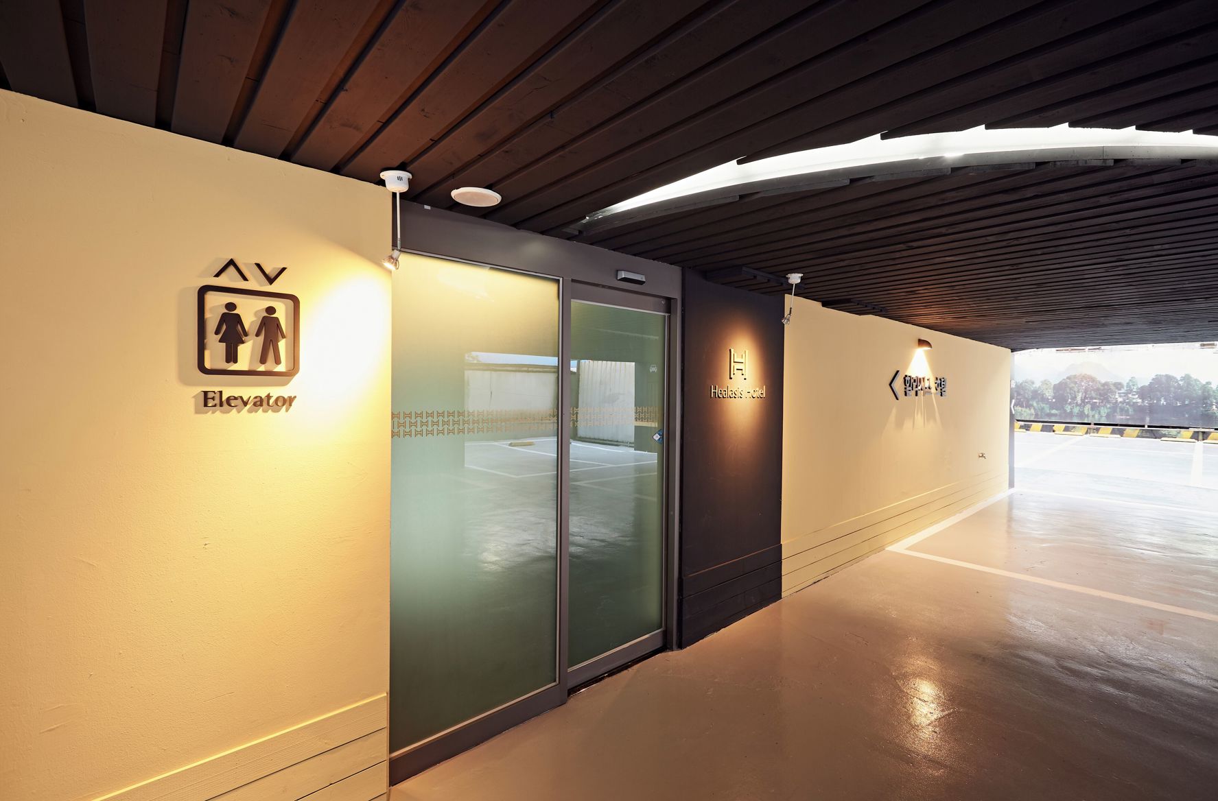 SEONGNAM HEALASIS HOTEL MORAN STATION 2*