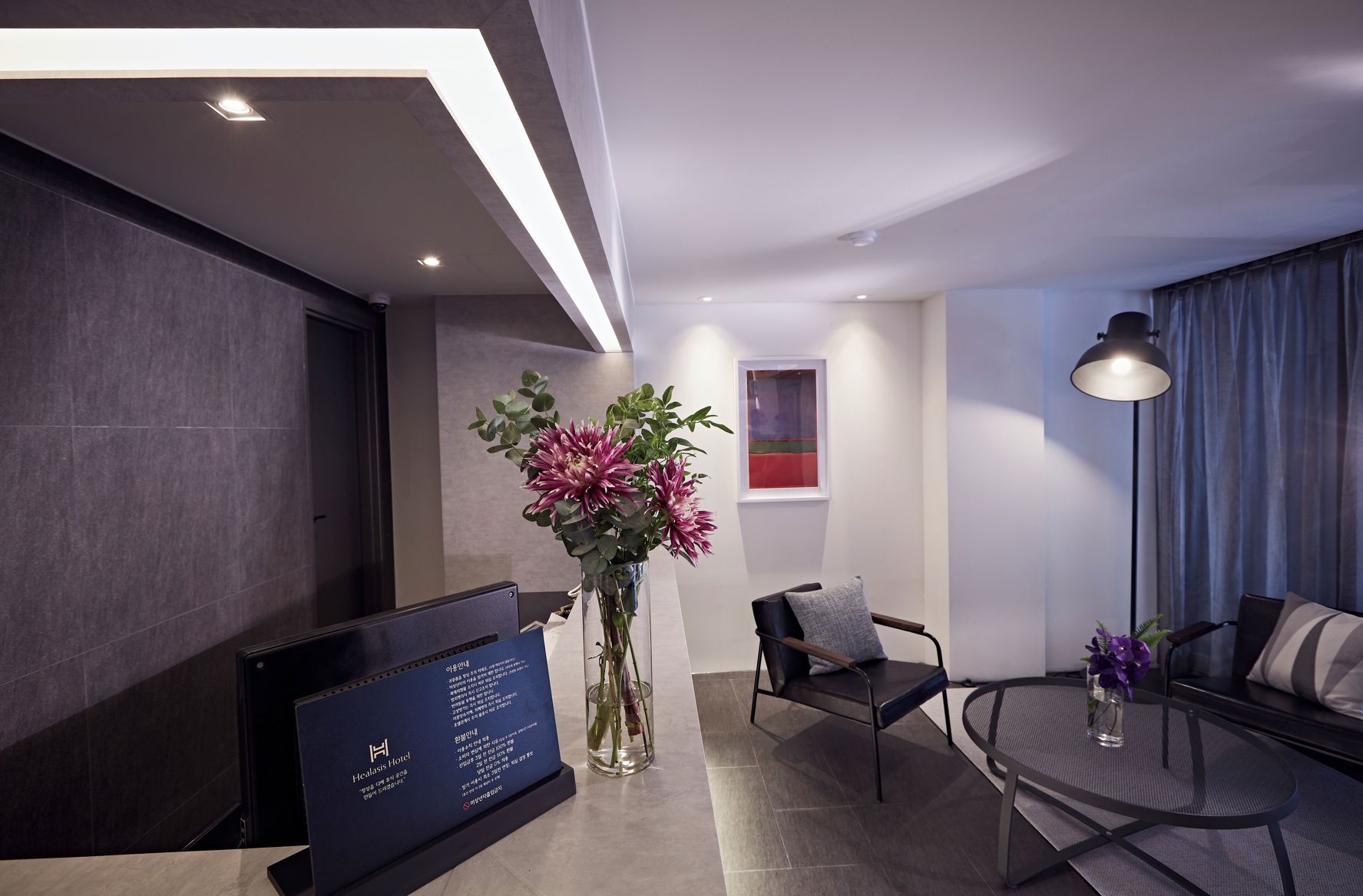 SEONGNAM HEALASIS HOTEL MORAN STATION 2*