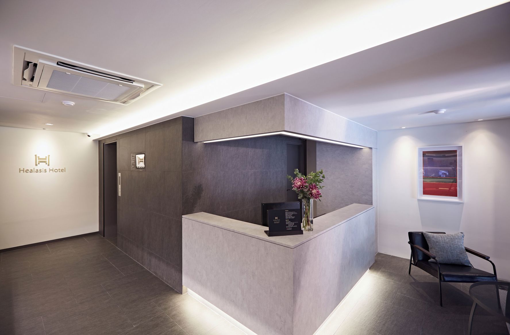 SEONGNAM HEALASIS HOTEL MORAN STATION 2*