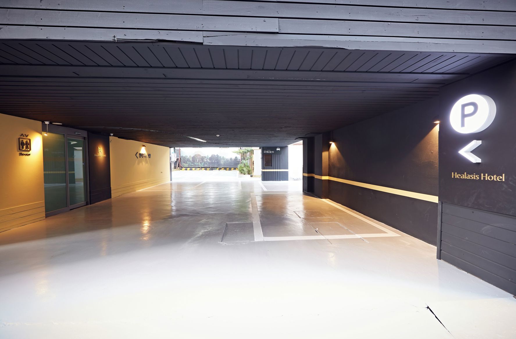 SEONGNAM HEALASIS HOTEL MORAN STATION 2*