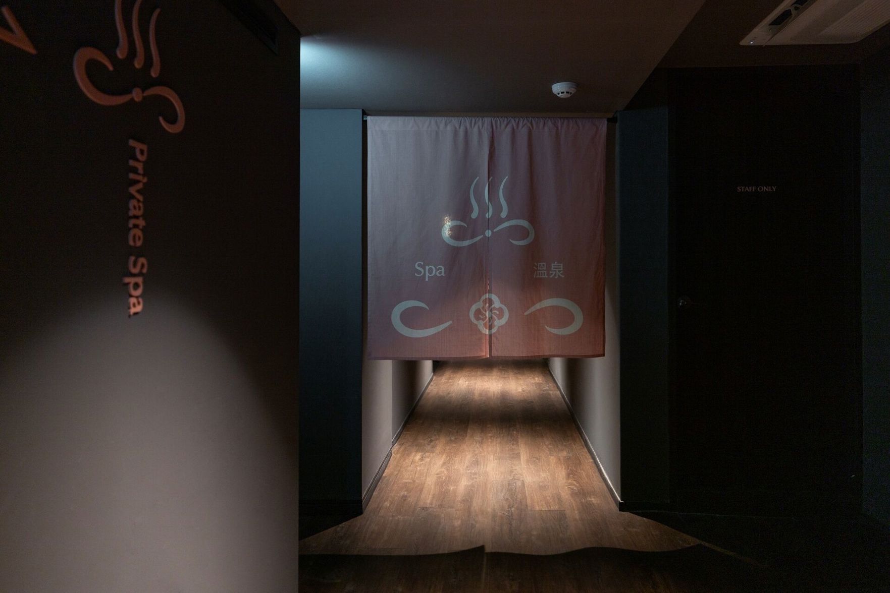 Sowon Ryokan and Hotel by Anook Sangbong 2*