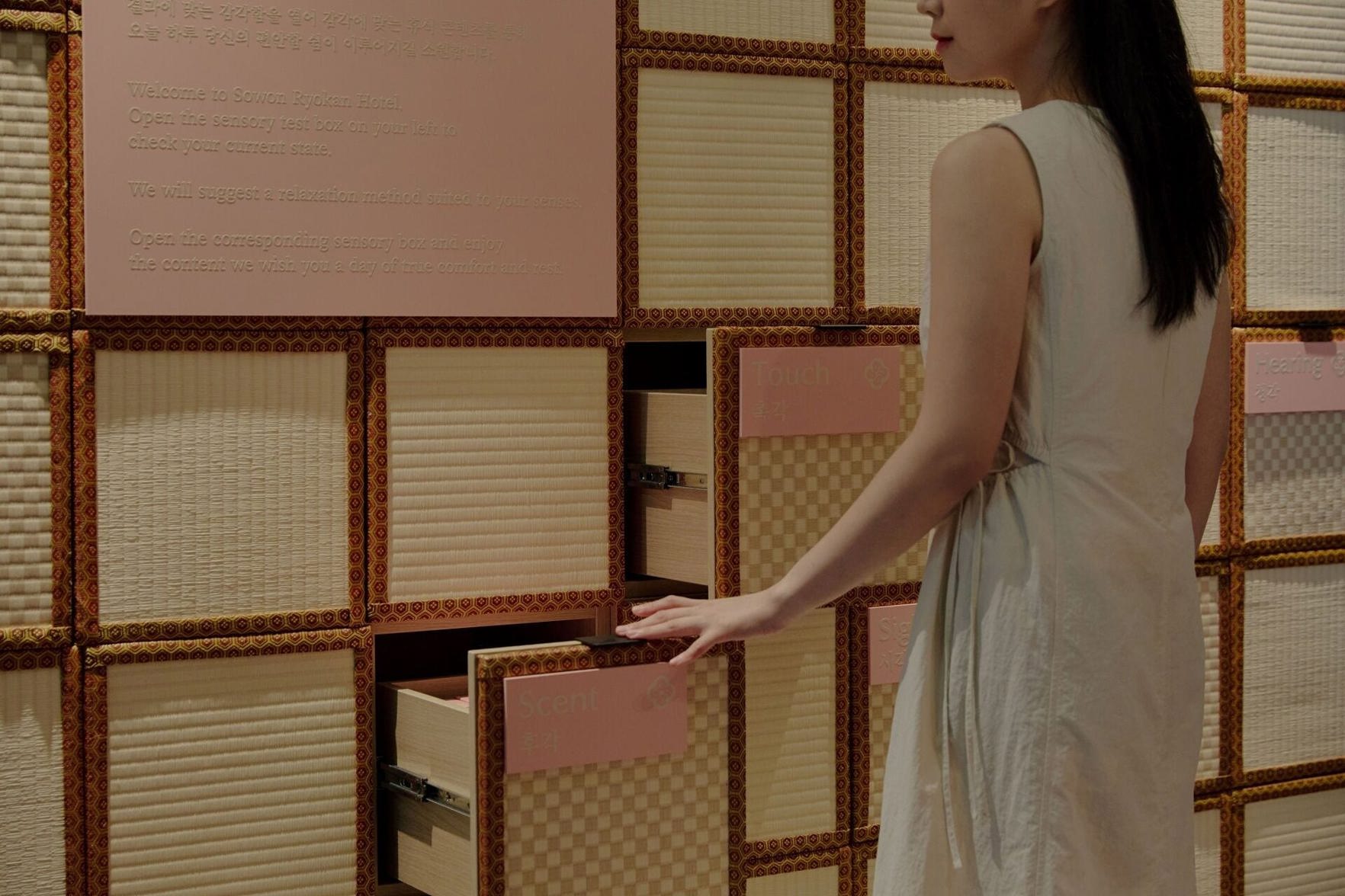 Sowon Ryokan and Hotel by Anook Sangbong 2*