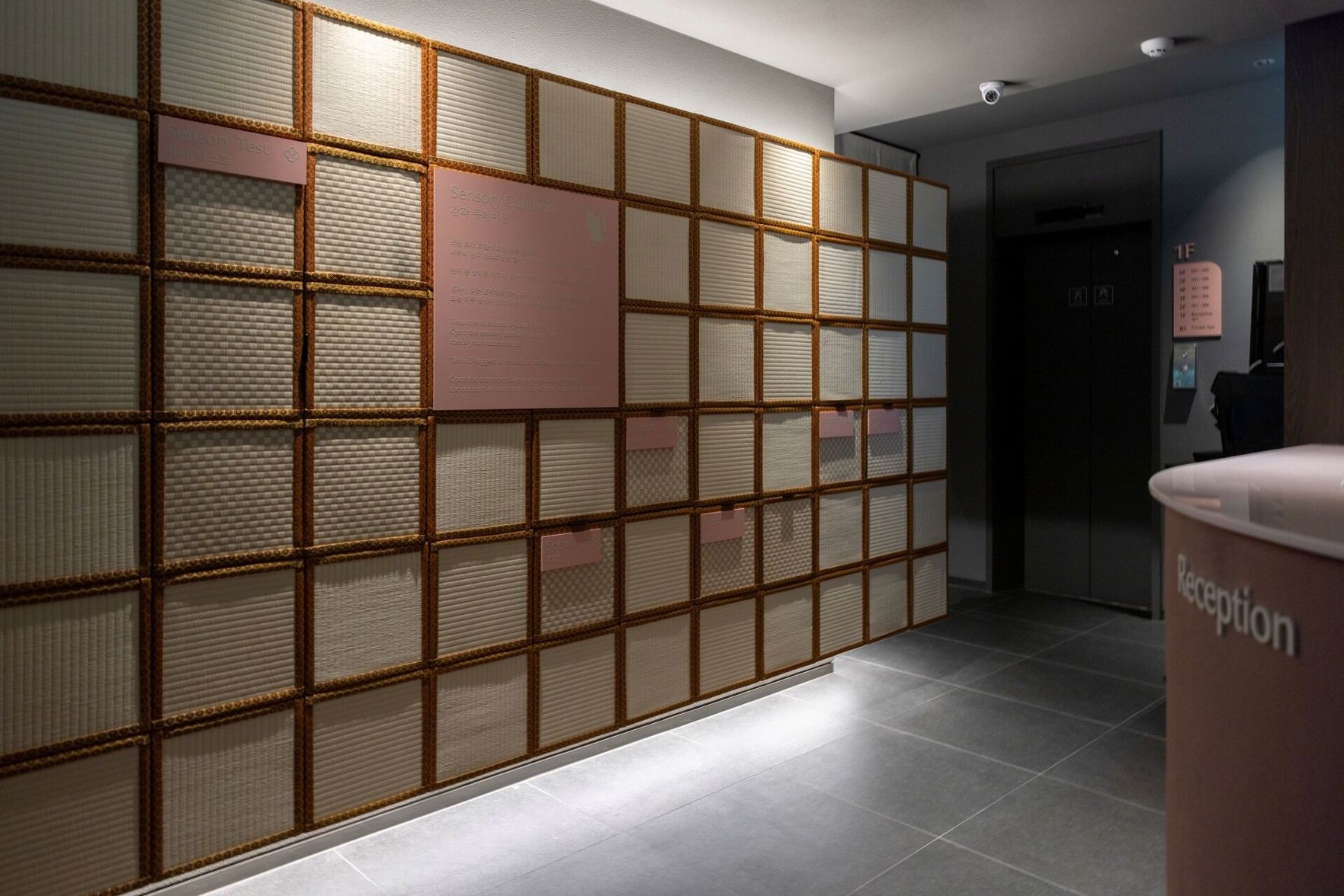 Sowon Ryokan and Hotel by Anook Sangbong 2*