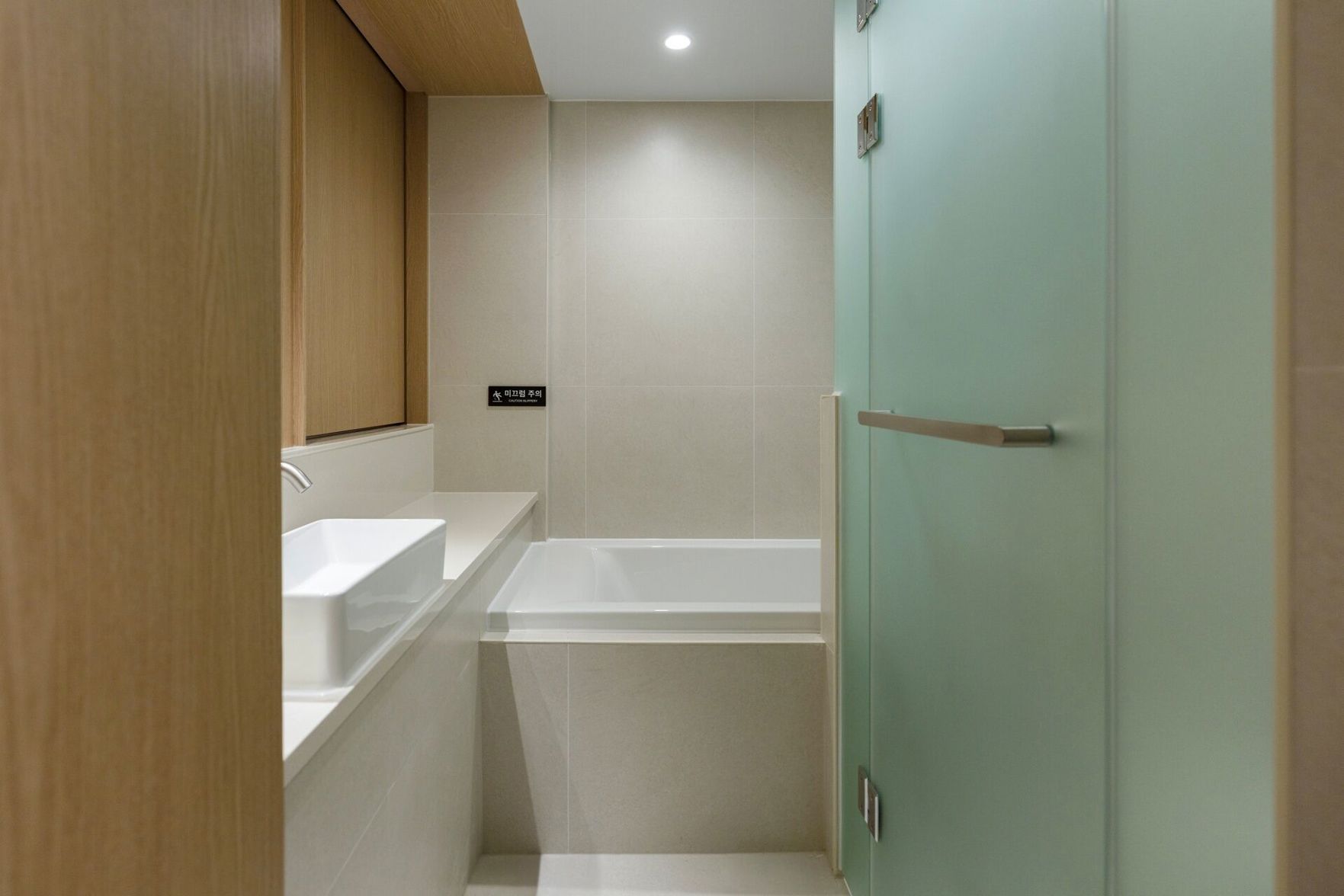 Sowon Ryokan and Hotel by Anook Sangbong 2*