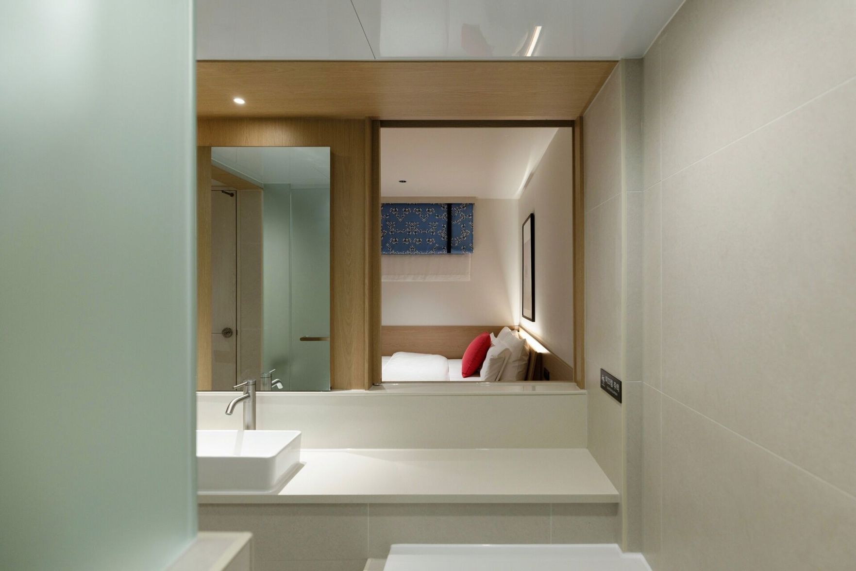 Sowon Ryokan and Hotel by Anook Sangbong 2*