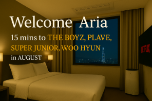 Cheonho Aria Hotel 4*