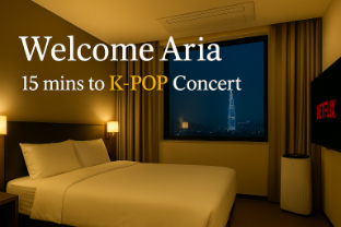 Cheonho Aria Hotel 4*