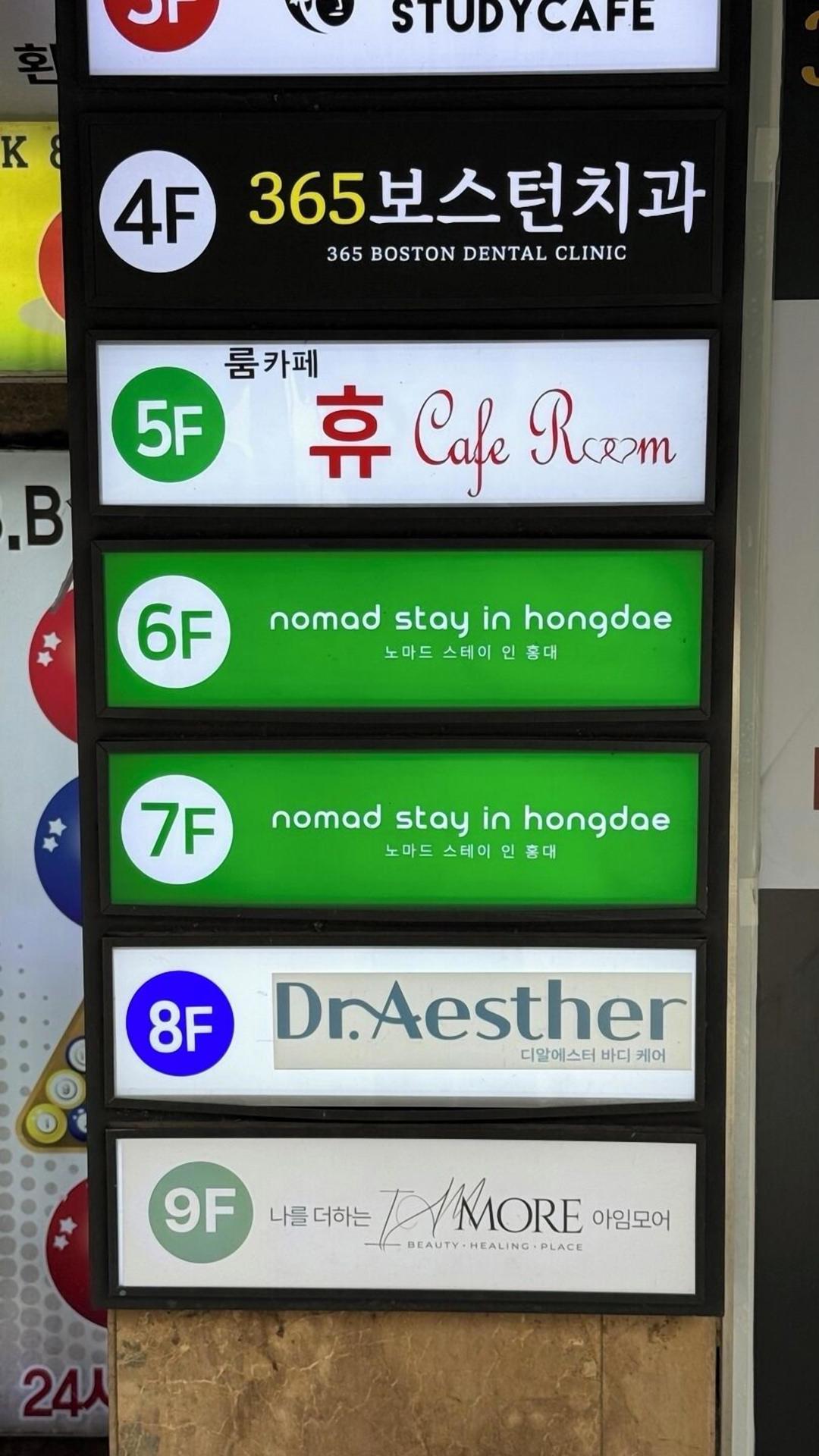 Nomad Stay in Hongdae 3*