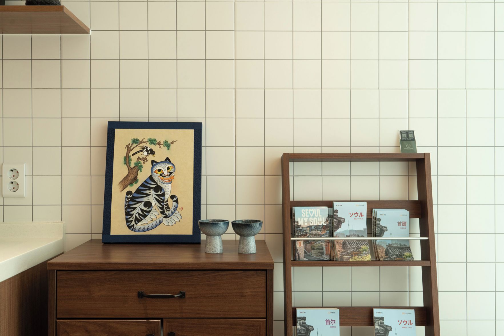 Nomad Stay in Hongdae 3*