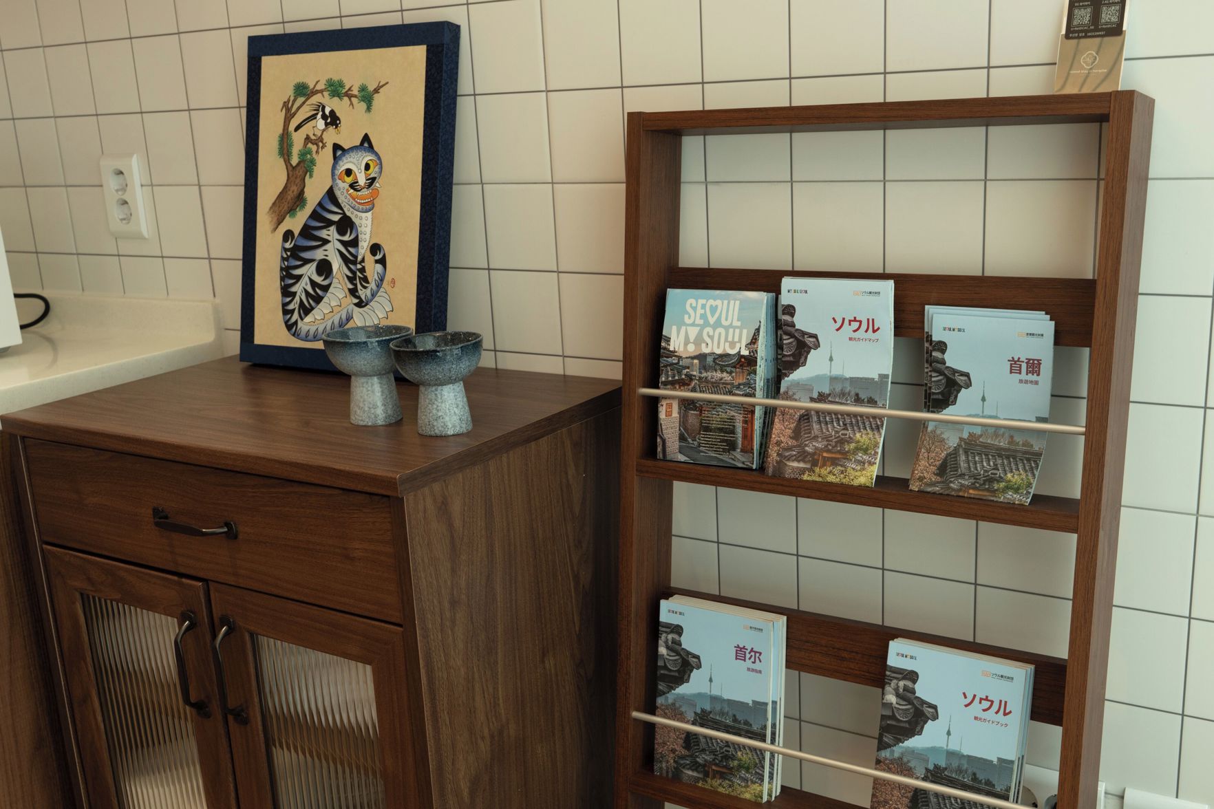 Nomad Stay in Hongdae 3*