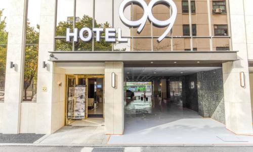 hotel 99 prestige 2*