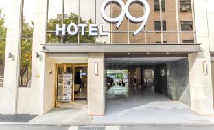 hotel 99 prestige 2*