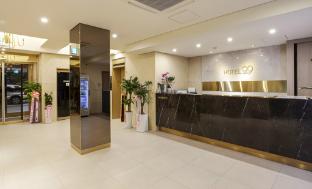 hotel 99 prestige 2*