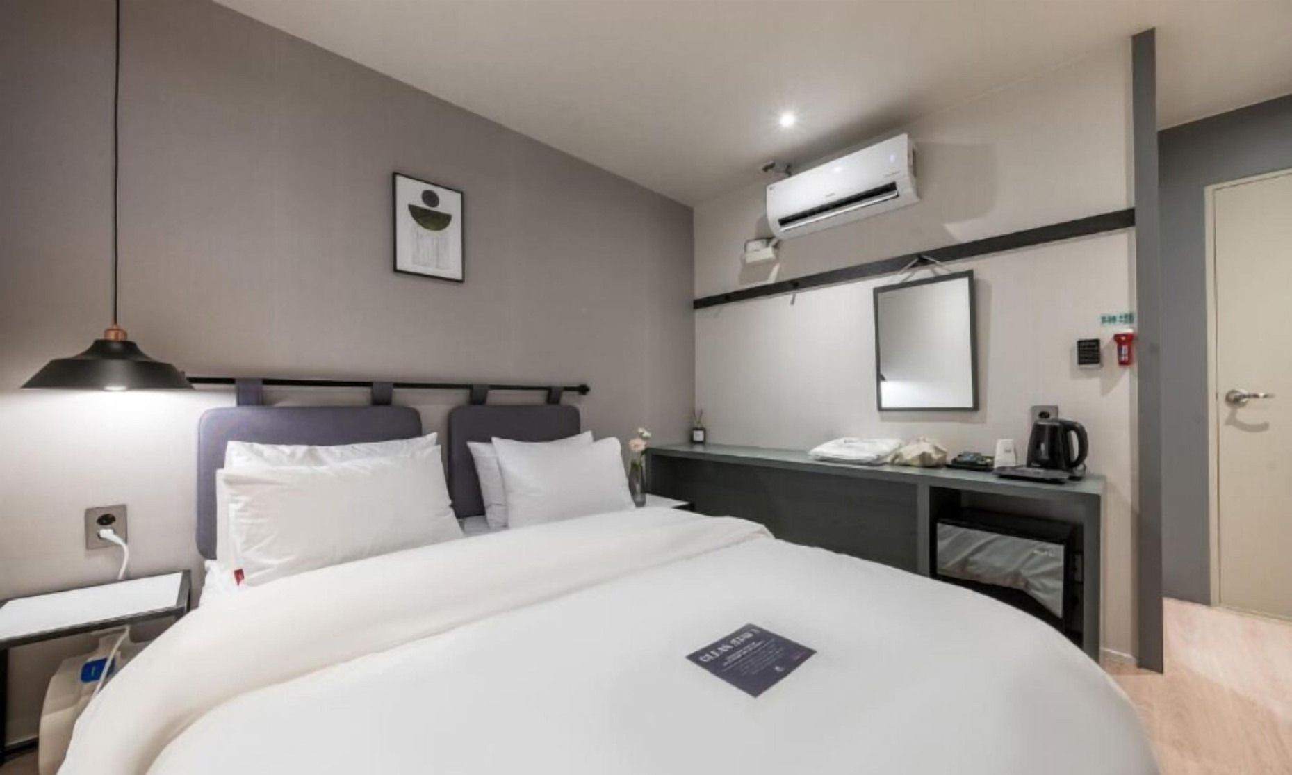 POHANG MANSION 6 HOTEL 3*