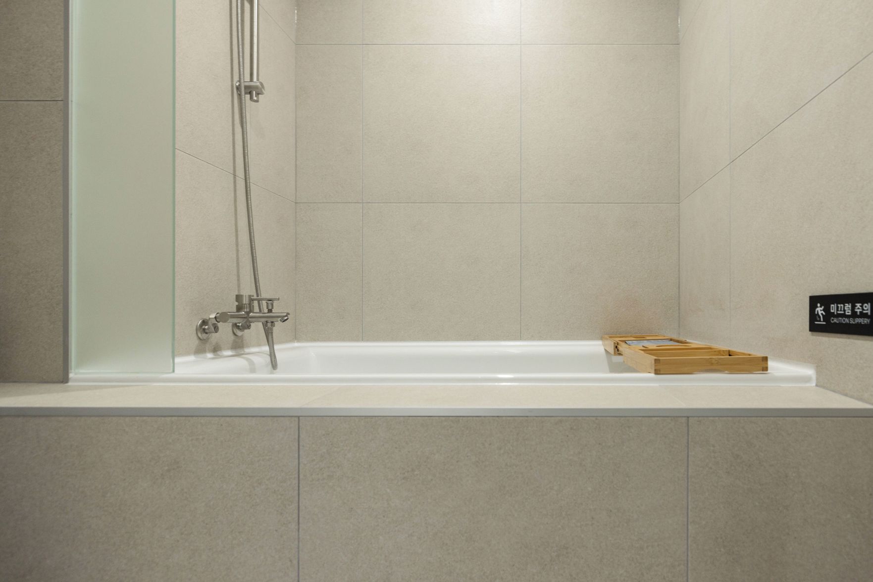 Anook  Ryokan Hotel Ansan Seonbu 2*