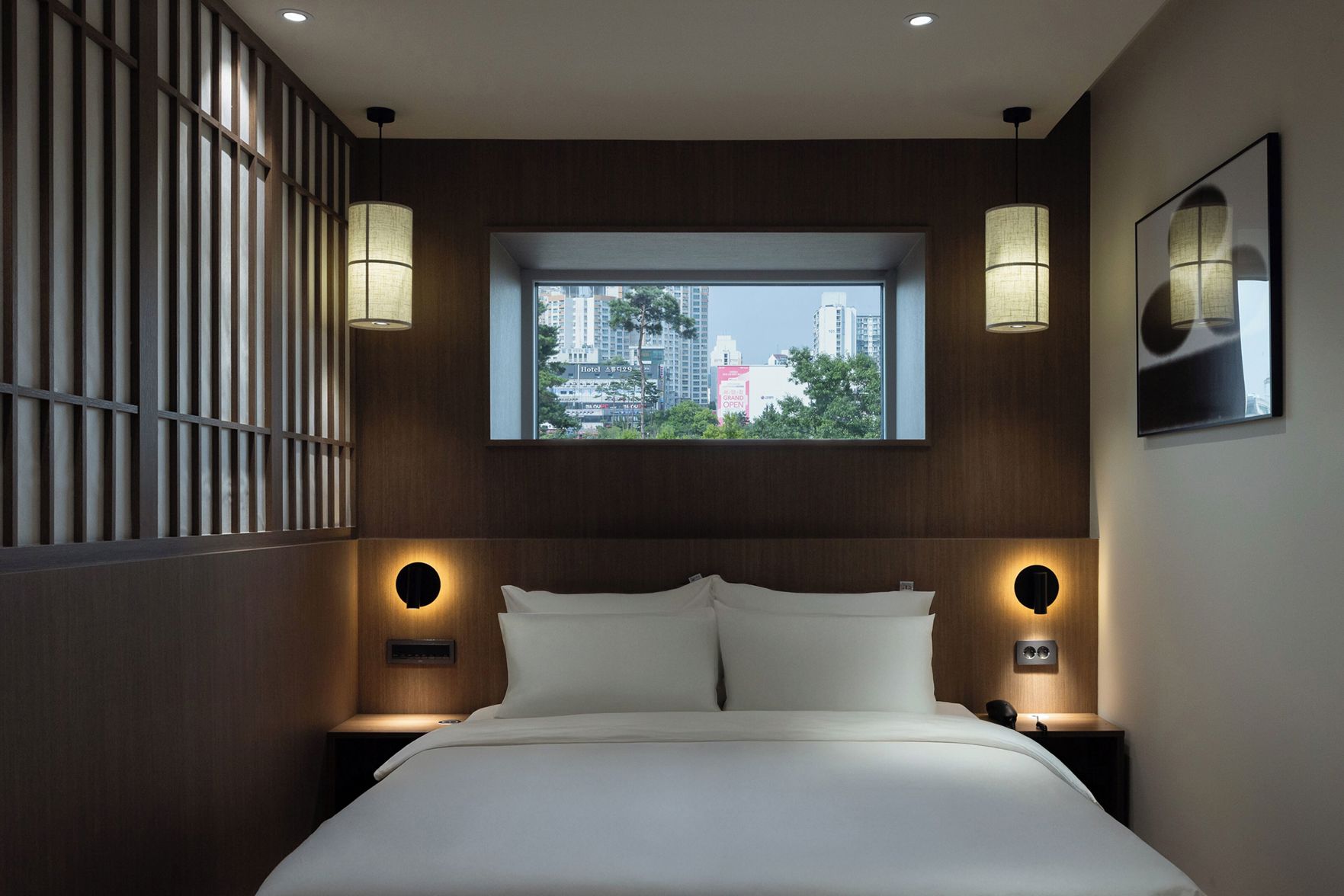 Anook  Ryokan Hotel Ansan Seonbu 2*