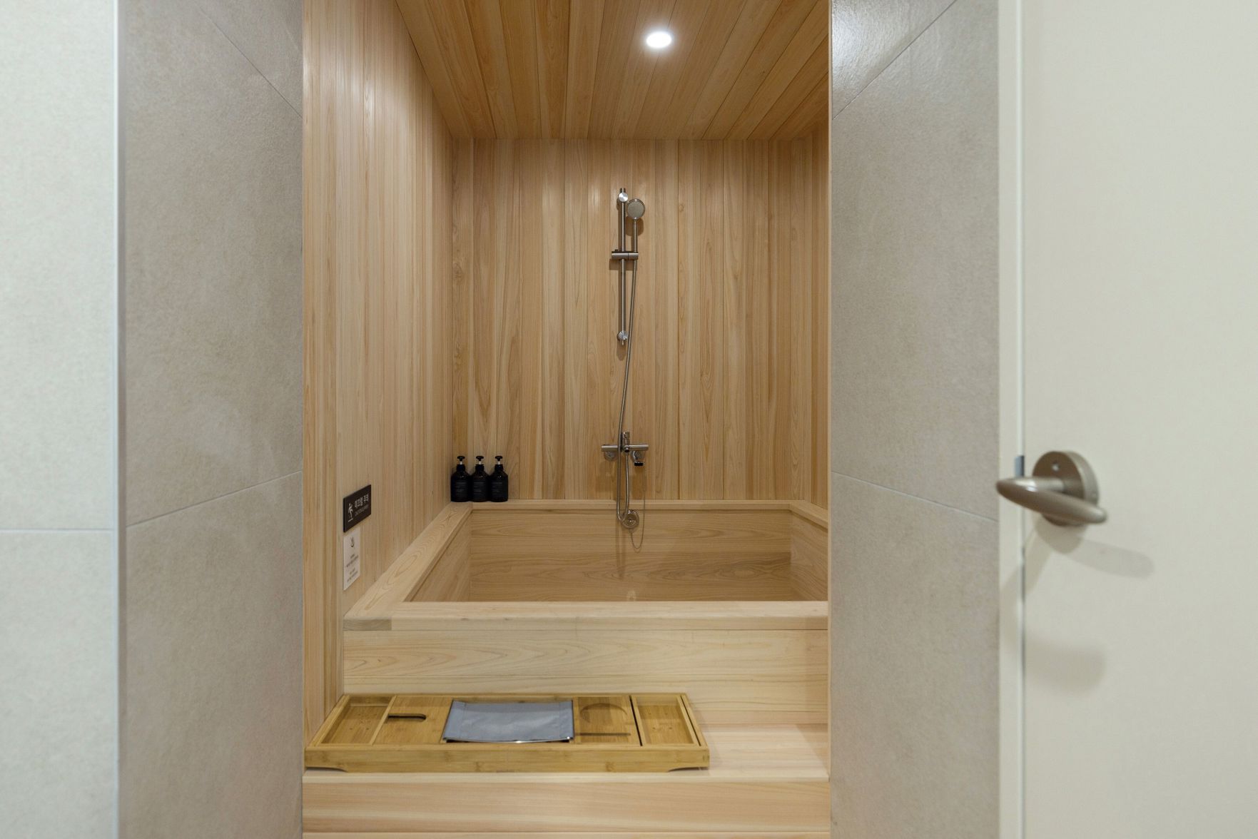 Anook  Ryokan Hotel Ansan Seonbu 2*