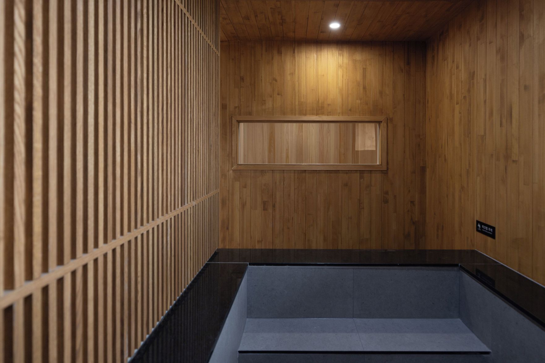 Anook  Ryokan Hotel Ansan Seonbu 2*