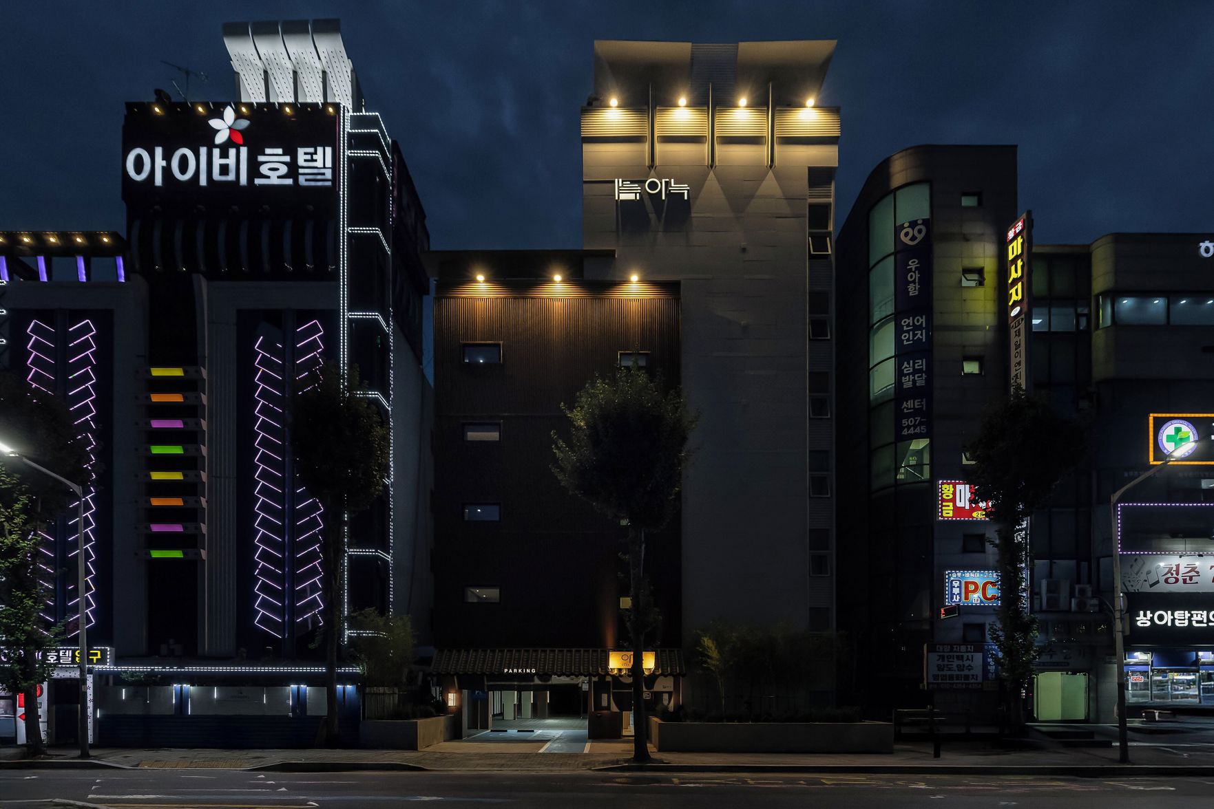 Anook  Ryokan Hotel Ansan Seonbu 2*