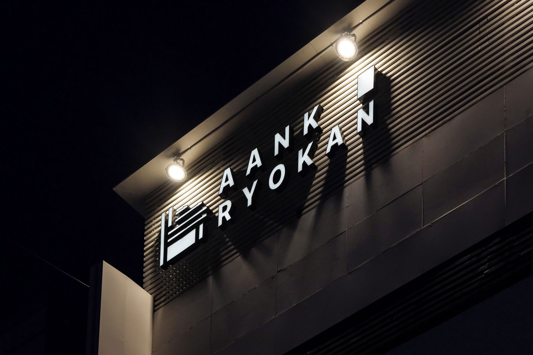 Anook  Ryokan Hotel Ansan Seonbu 2*