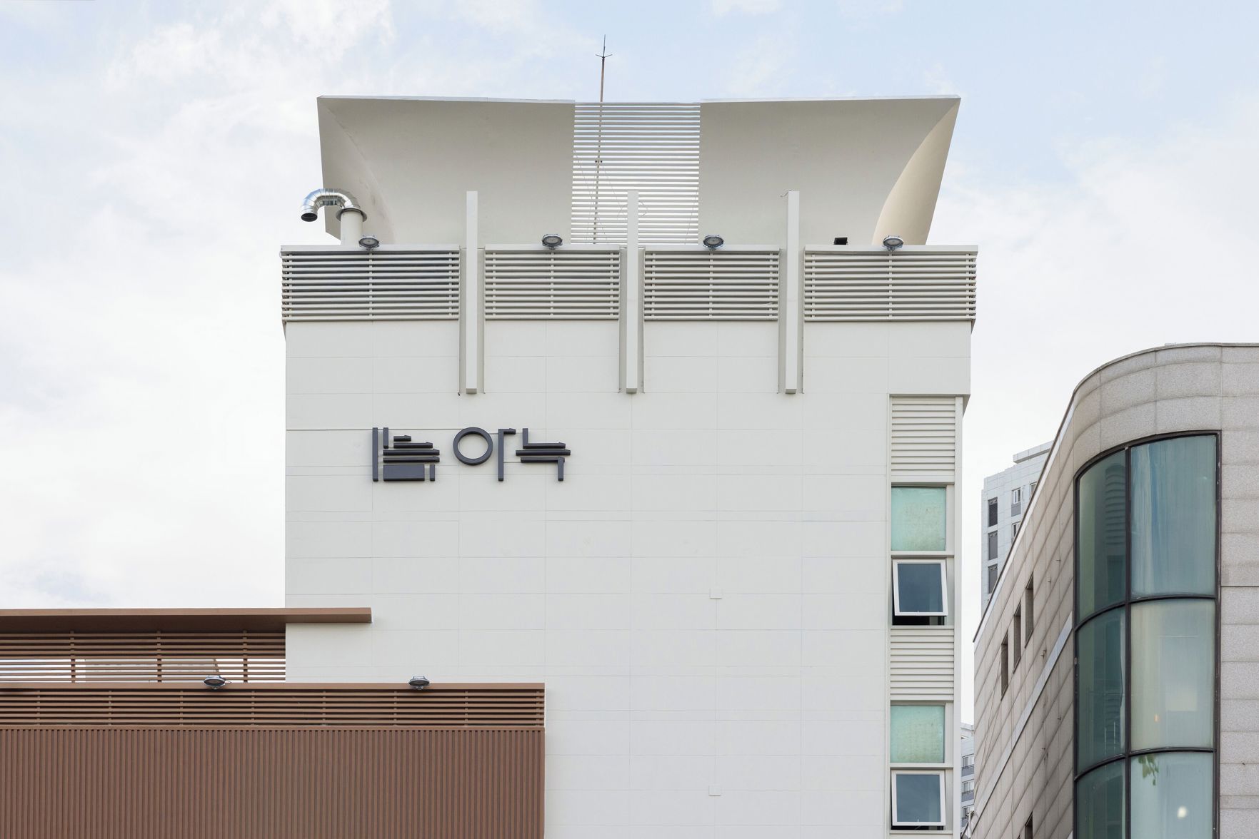 Anook  Ryokan Hotel Ansan Seonbu 2*