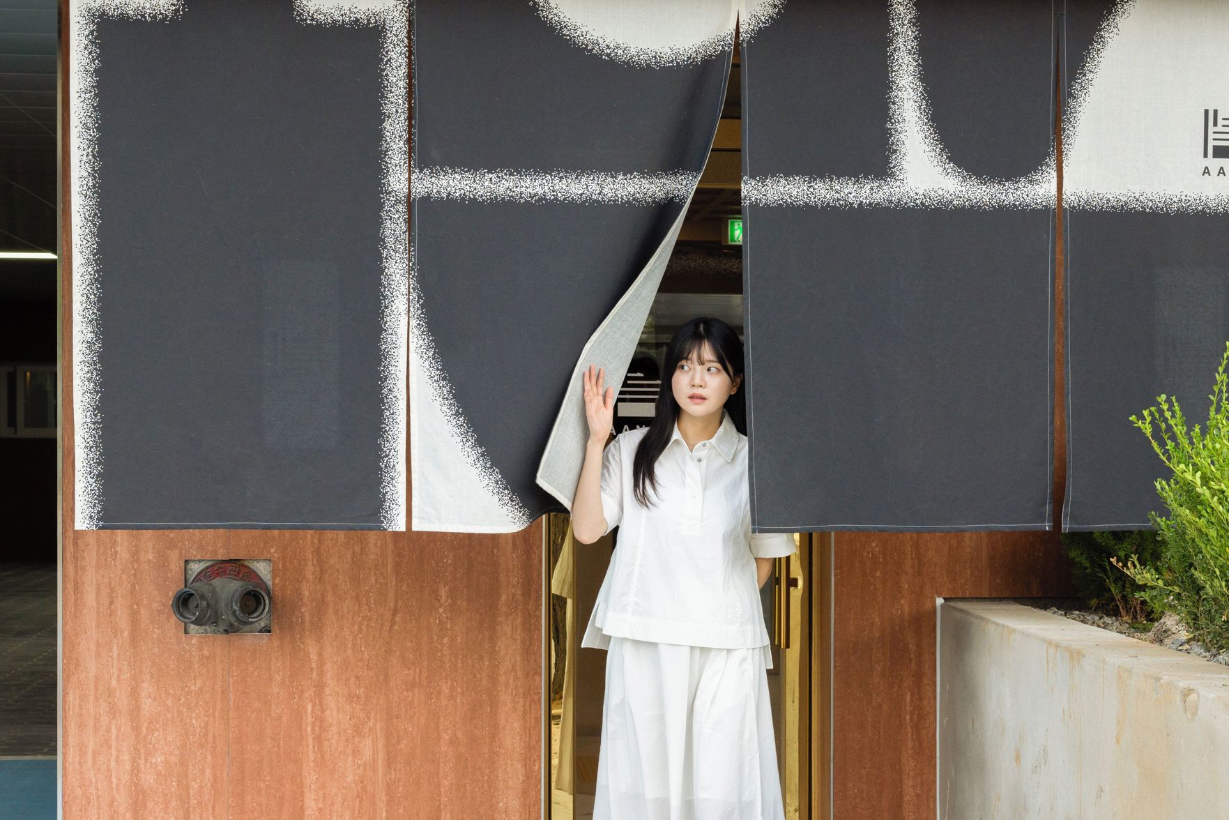Anook  Ryokan Hotel Ansan Seonbu 2*