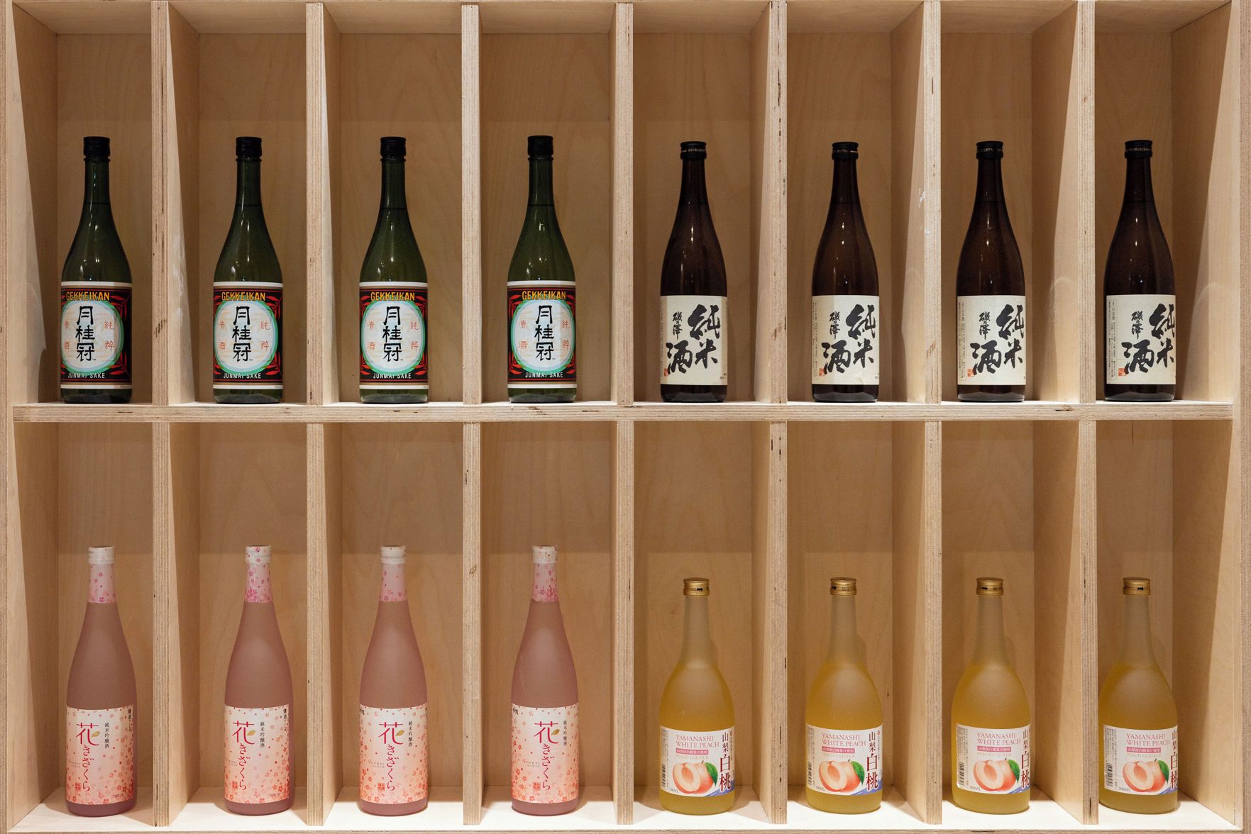 Anook  Ryokan Hotel Ansan Seonbu 2*