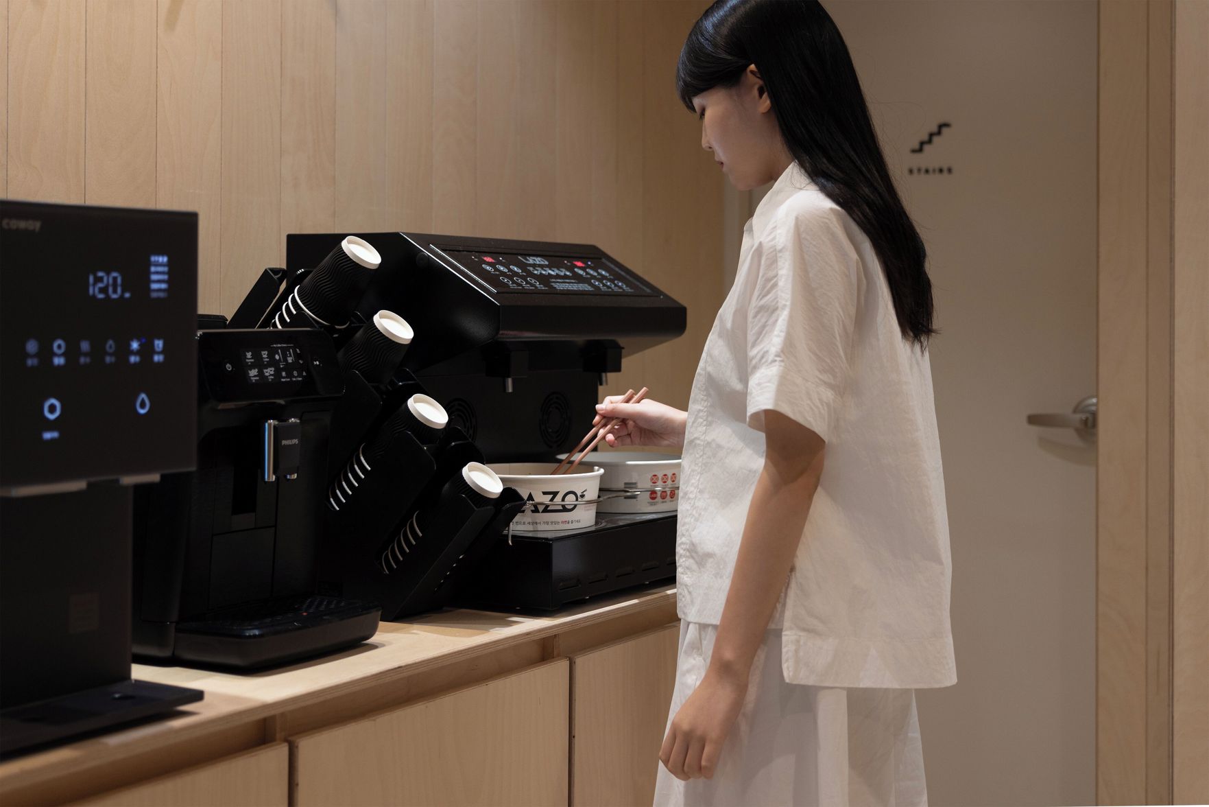 Anook  Ryokan Hotel Ansan Seonbu 2*