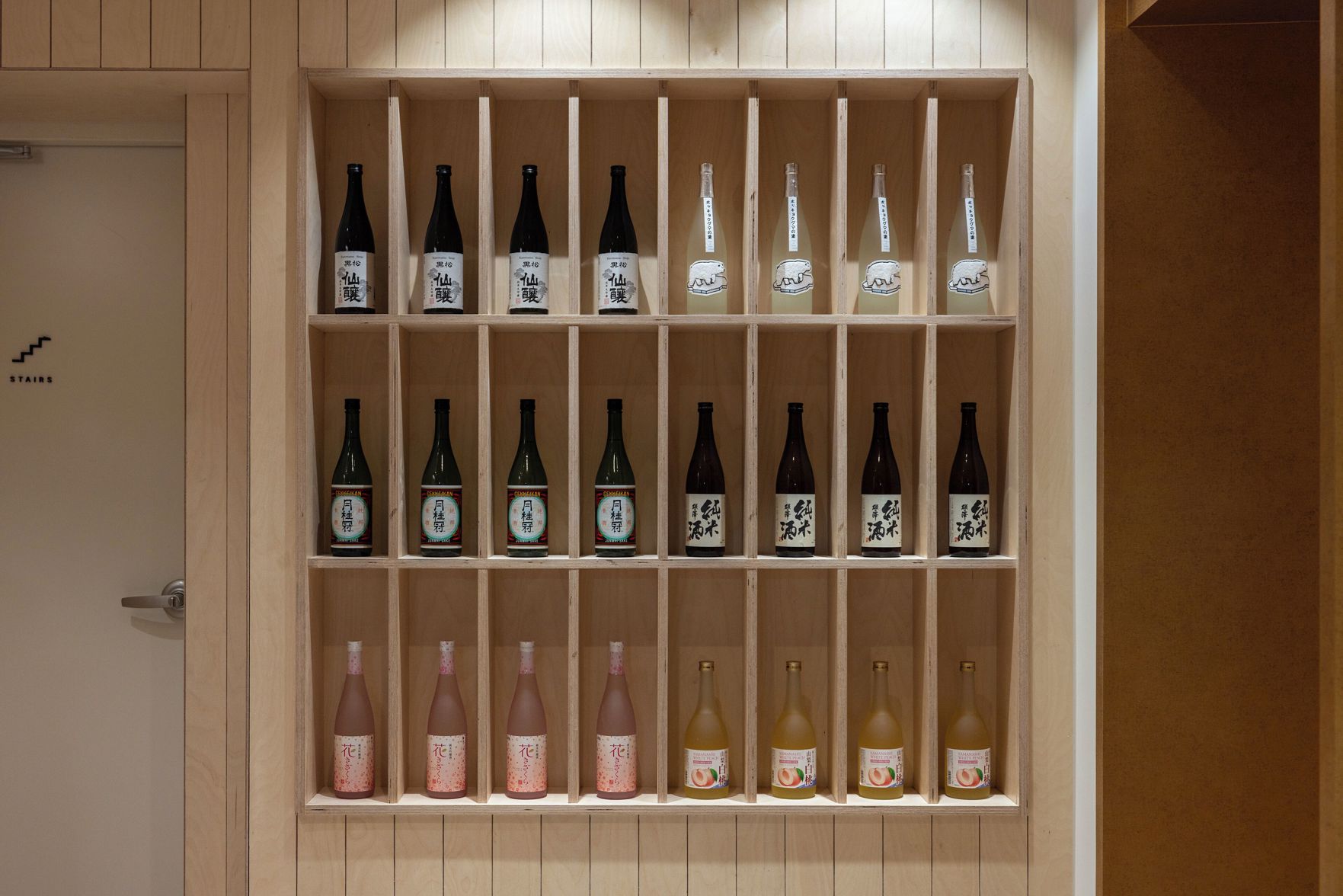 Anook  Ryokan Hotel Ansan Seonbu 2*
