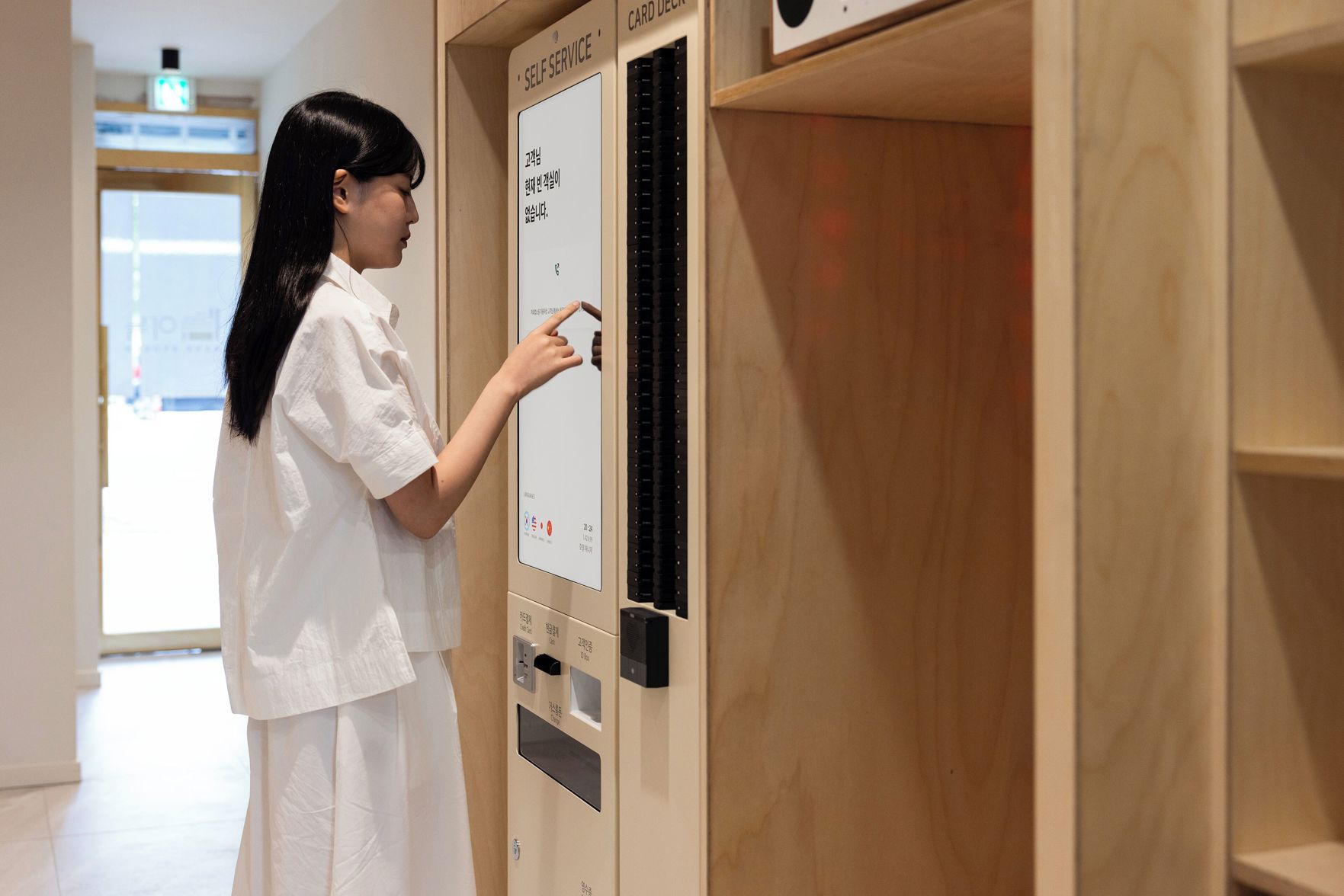Anook  Ryokan Hotel Ansan Seonbu 2*