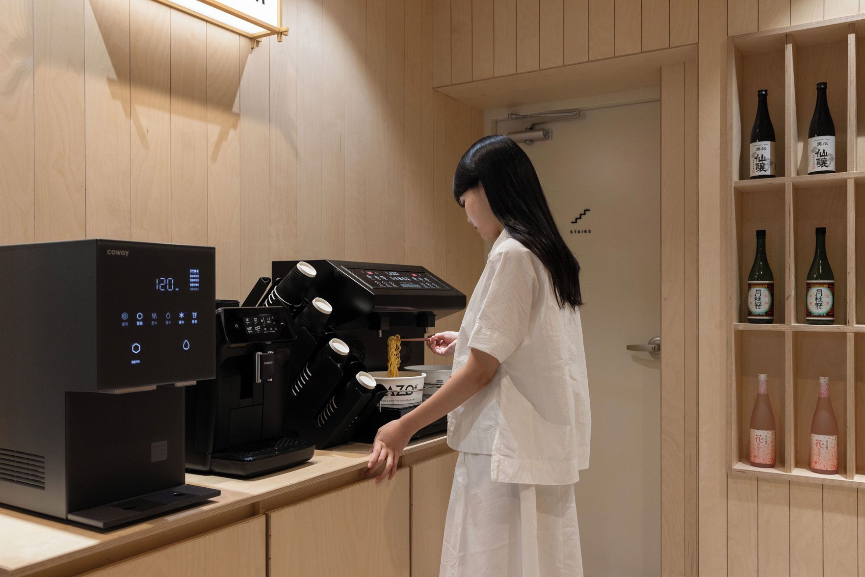 Anook  Ryokan Hotel Ansan Seonbu 2*