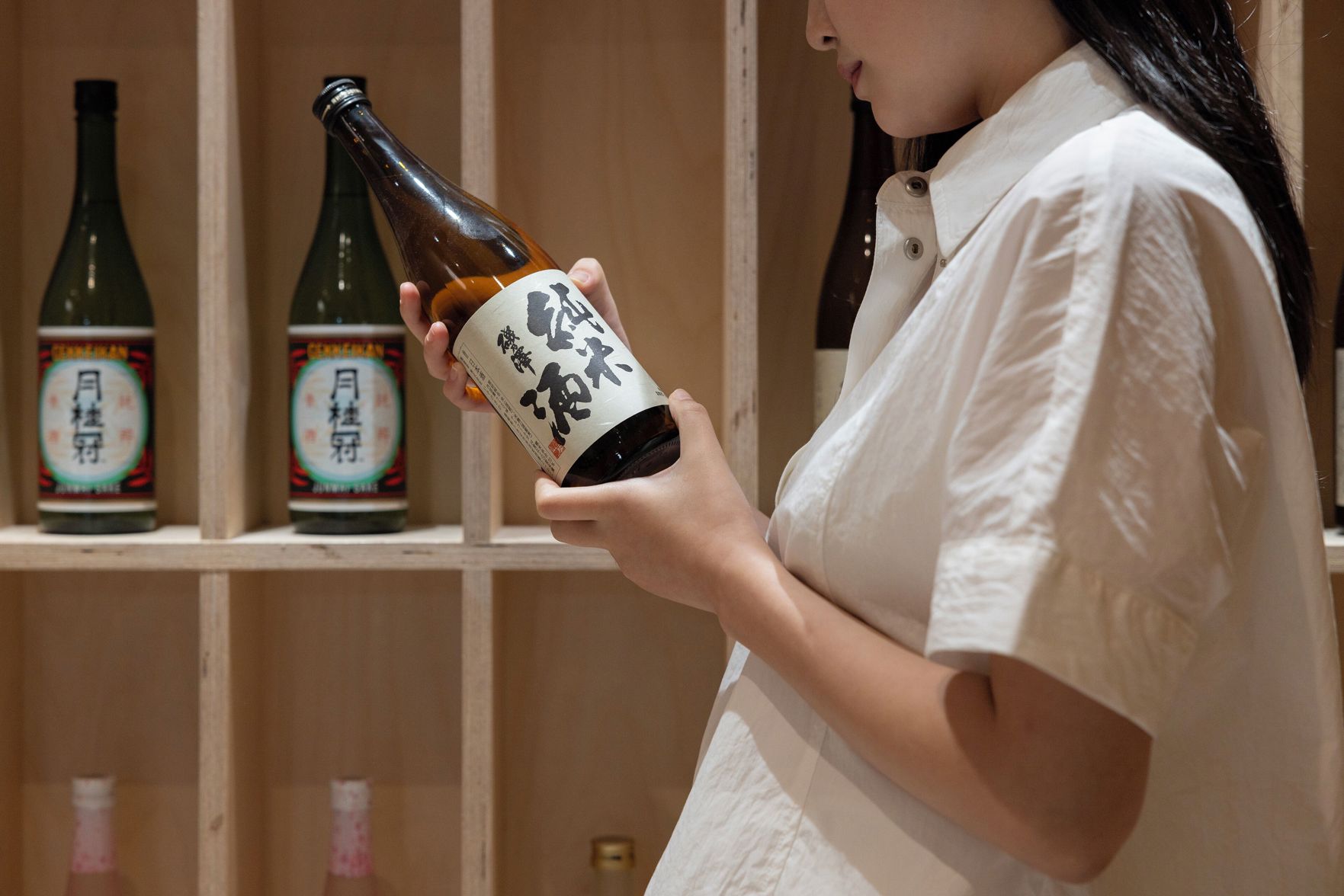 Anook  Ryokan Hotel Ansan Seonbu 2*