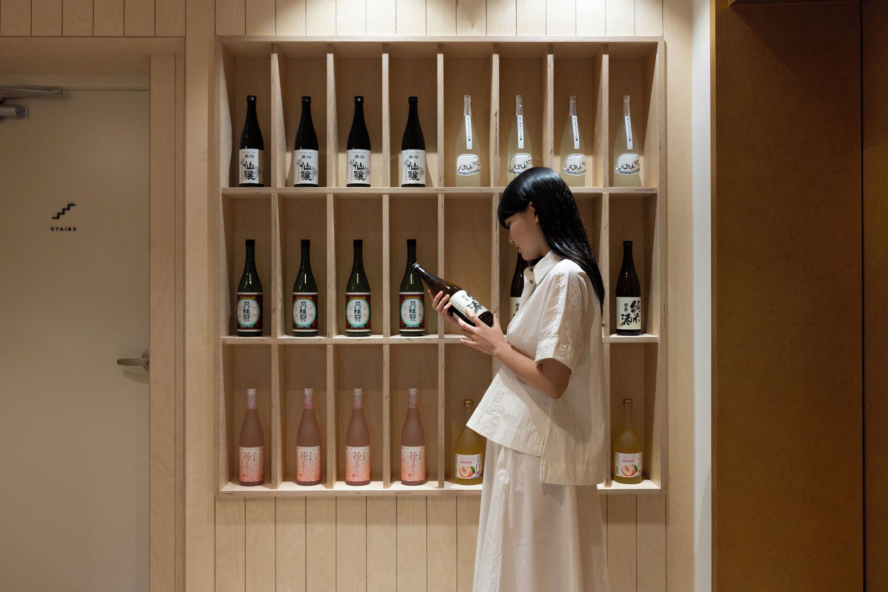 Anook  Ryokan Hotel Ansan Seonbu 2*