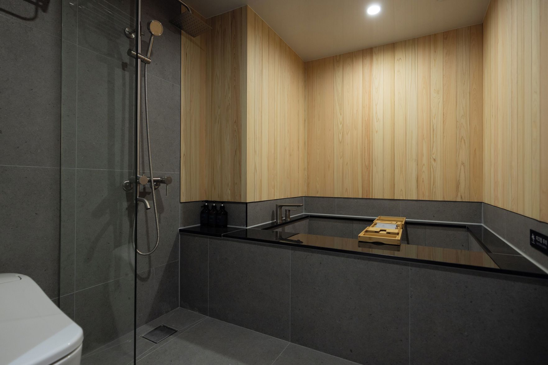 Anook  Ryokan Hotel Ansan Seonbu 2*