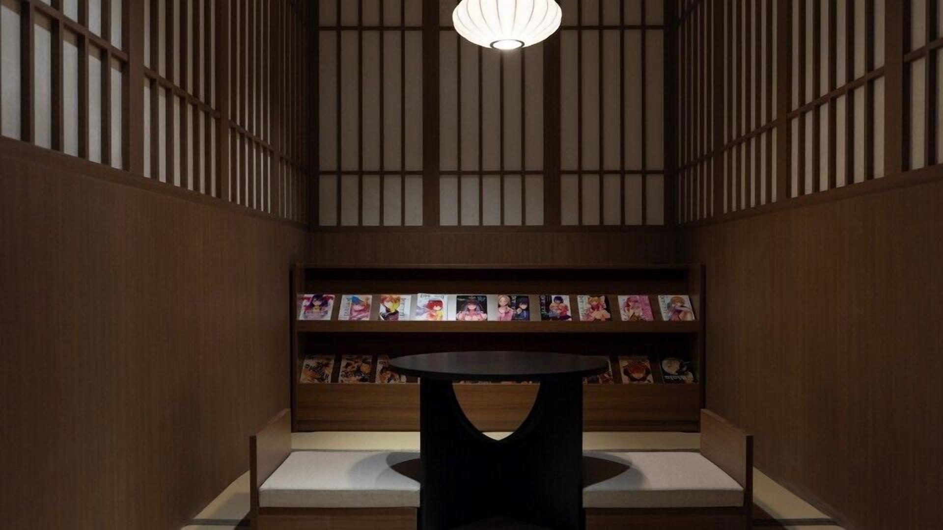 Anook  Ryokan Hotel Ansan Seonbu 2*